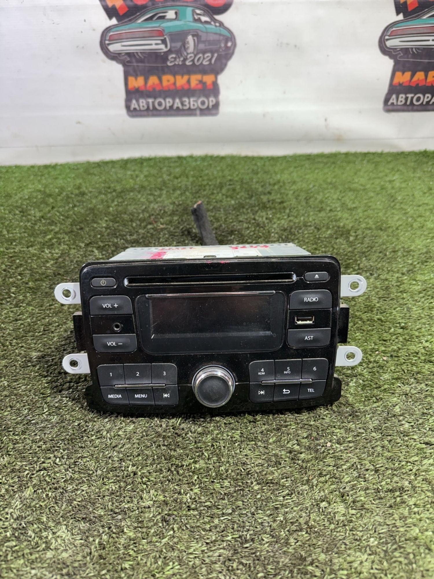 https://gcs.partsauto.market/rn-stockpro.appspot.com/thmbs/userImages/7493bedda53ffbba18042670cc6fed05/part/9da2f3e7-c9e5-4cdf-8eb0-f458b8c6d380_1747309768820.jpg