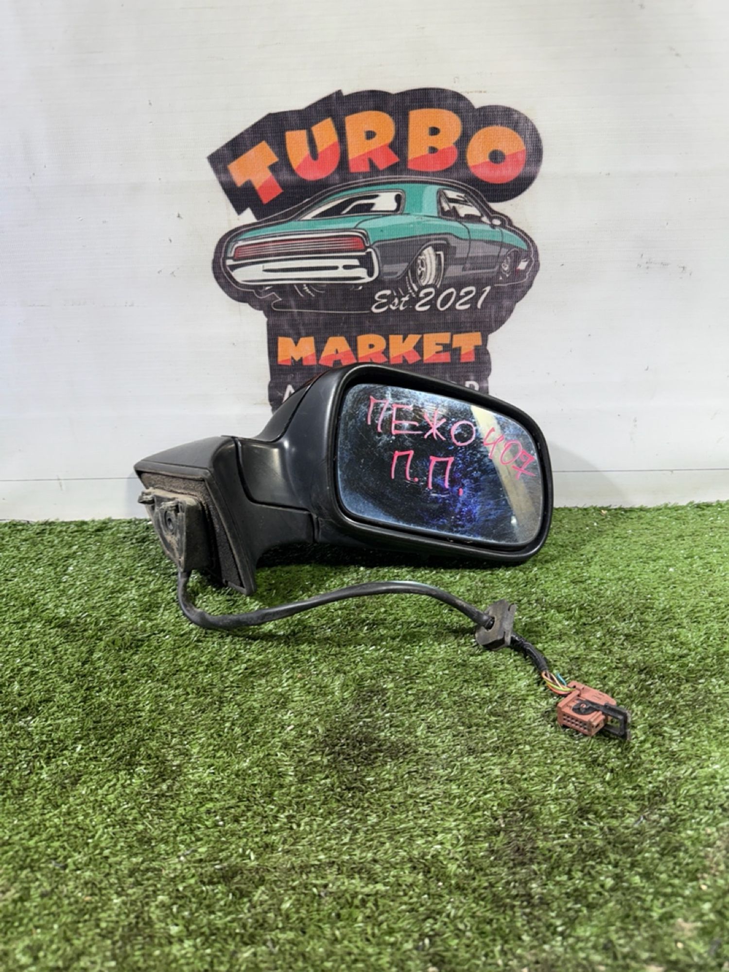 https://gcs.partsauto.market/rn-stockpro.appspot.com/thmbs/userImages/7493bedda53ffbba18042670cc6fed05/part/9e5eea91-2eaf-4629-96e9-0abaeedea336_1741790113074.jpg