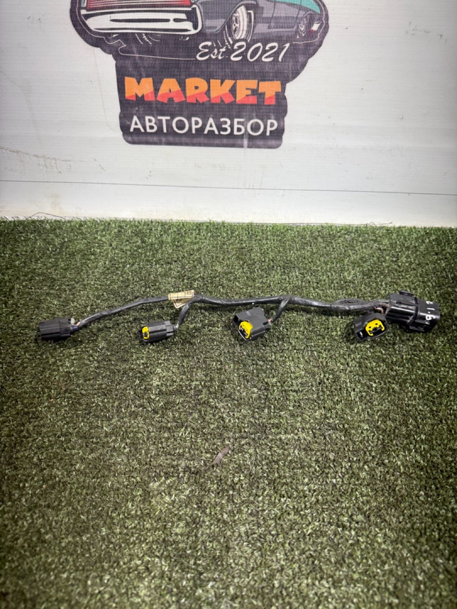 https://gcs.partsauto.market/rn-stockpro.appspot.com/thmbs/userImages/7493bedda53ffbba18042670cc6fed05/part/9f072347-613c-4e7b-a55f-4427a0f978df_1739887753698.jpg