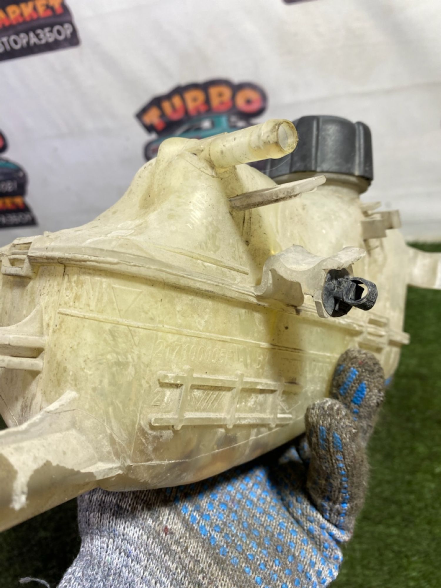 https://gcs.partsauto.market/rn-stockpro.appspot.com/thmbs/userImages/7493bedda53ffbba18042670cc6fed05/part/9f32ce83-4acd-4135-a5eb-35de16b4583e_1748595853110.jpg
