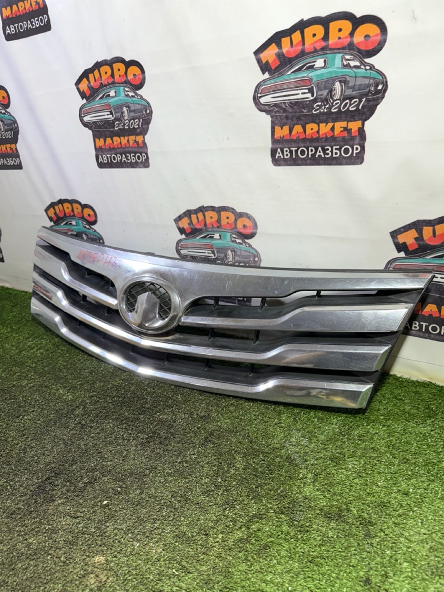 https://gcs.partsauto.market/rn-stockpro.appspot.com/thmbs/userImages/7493bedda53ffbba18042670cc6fed05/part/9fe6ecc7-e474-4927-9061-f6b0cbe178b8_1747826268983.jpg