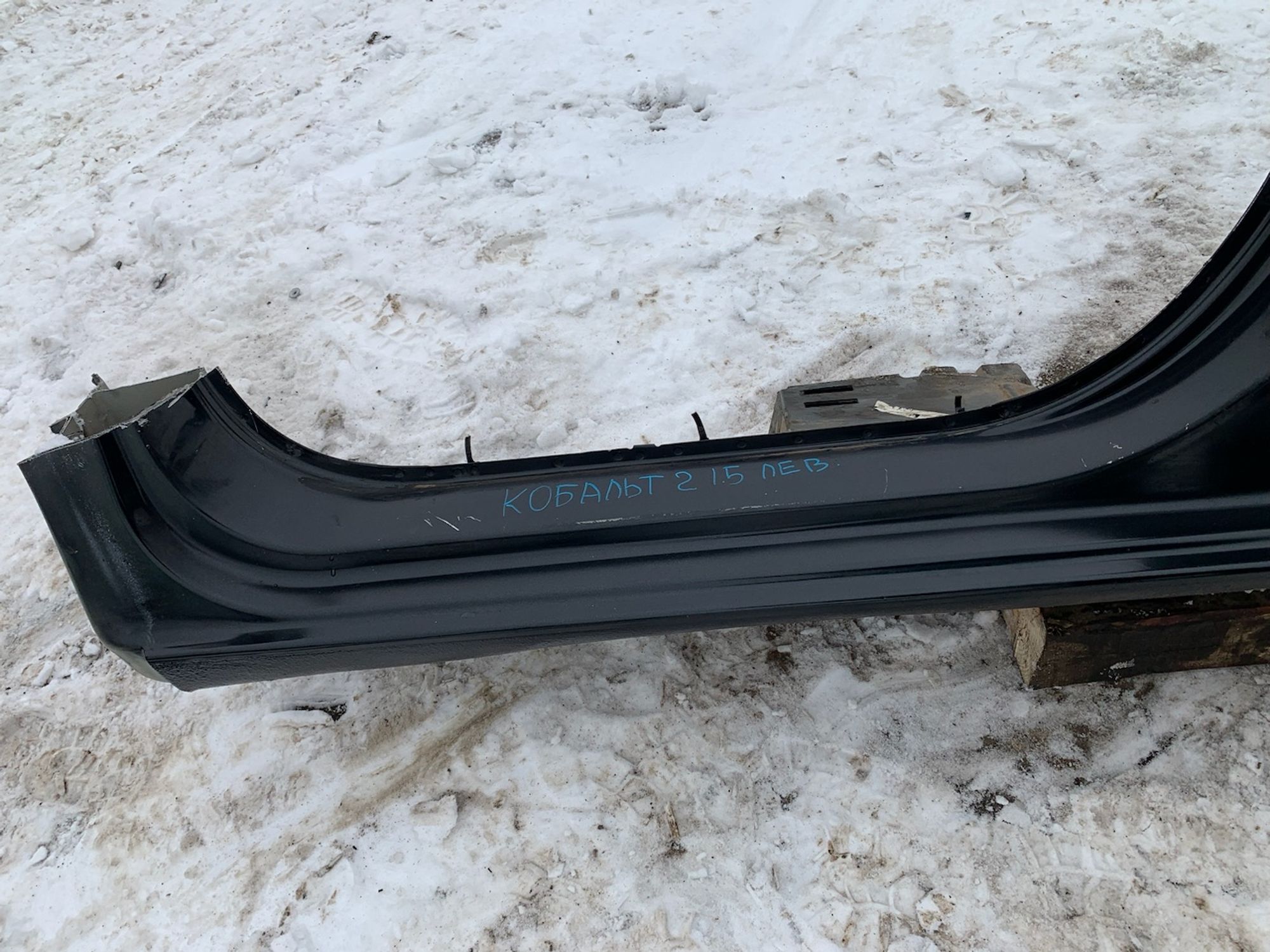 https://gcs.partsauto.market/rn-stockpro.appspot.com/thmbs/userImages/7493bedda53ffbba18042670cc6fed05/part/9fec1126-9319-4102-ba3c-d940acc1eff8_1733865001041.jpg