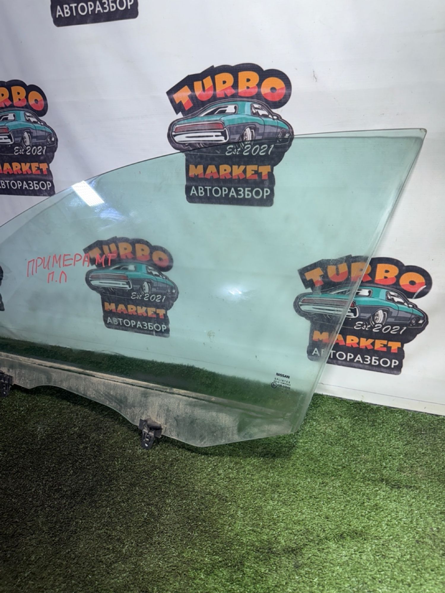 https://gcs.partsauto.market/rn-stockpro.appspot.com/thmbs/userImages/7493bedda53ffbba18042670cc6fed05/part/9ff32a76-fb37-4e17-a4e9-38c357150917_1748957291924.jpg