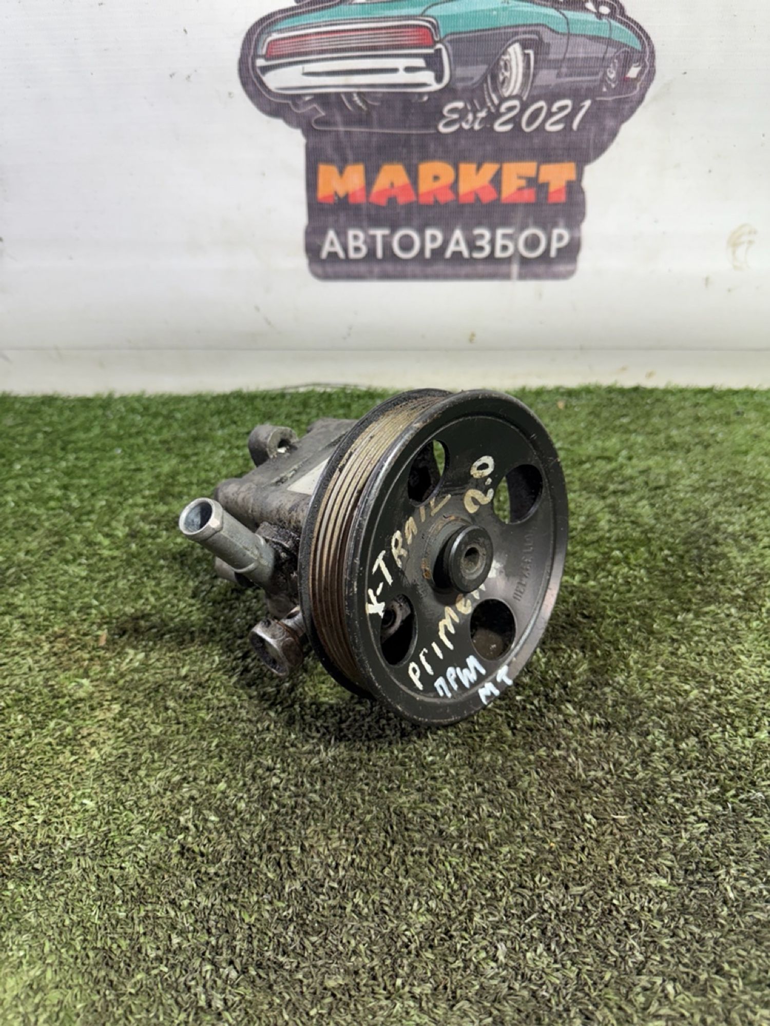 https://gcs.partsauto.market/rn-stockpro.appspot.com/thmbs/userImages/7493bedda53ffbba18042670cc6fed05/part/9ffdc3a0-11ee-4c58-bb72-87b8a6255144_1749198687294.jpg