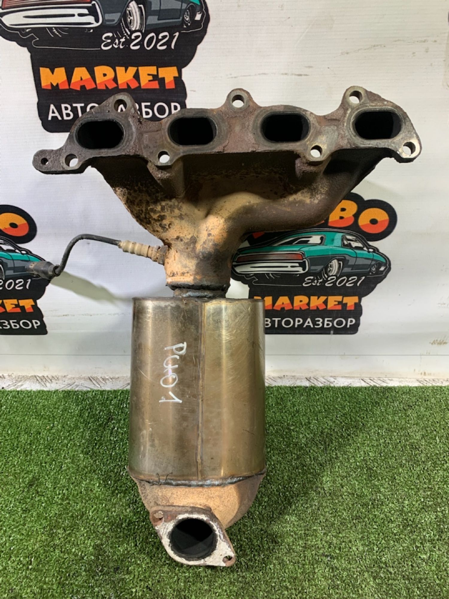 https://gcs.partsauto.market/rn-stockpro.appspot.com/thmbs/userImages/7493bedda53ffbba18042670cc6fed05/part/a07e96c8-c93c-45ec-9ab1-8db1a4e2c992_1734605166193.jpg