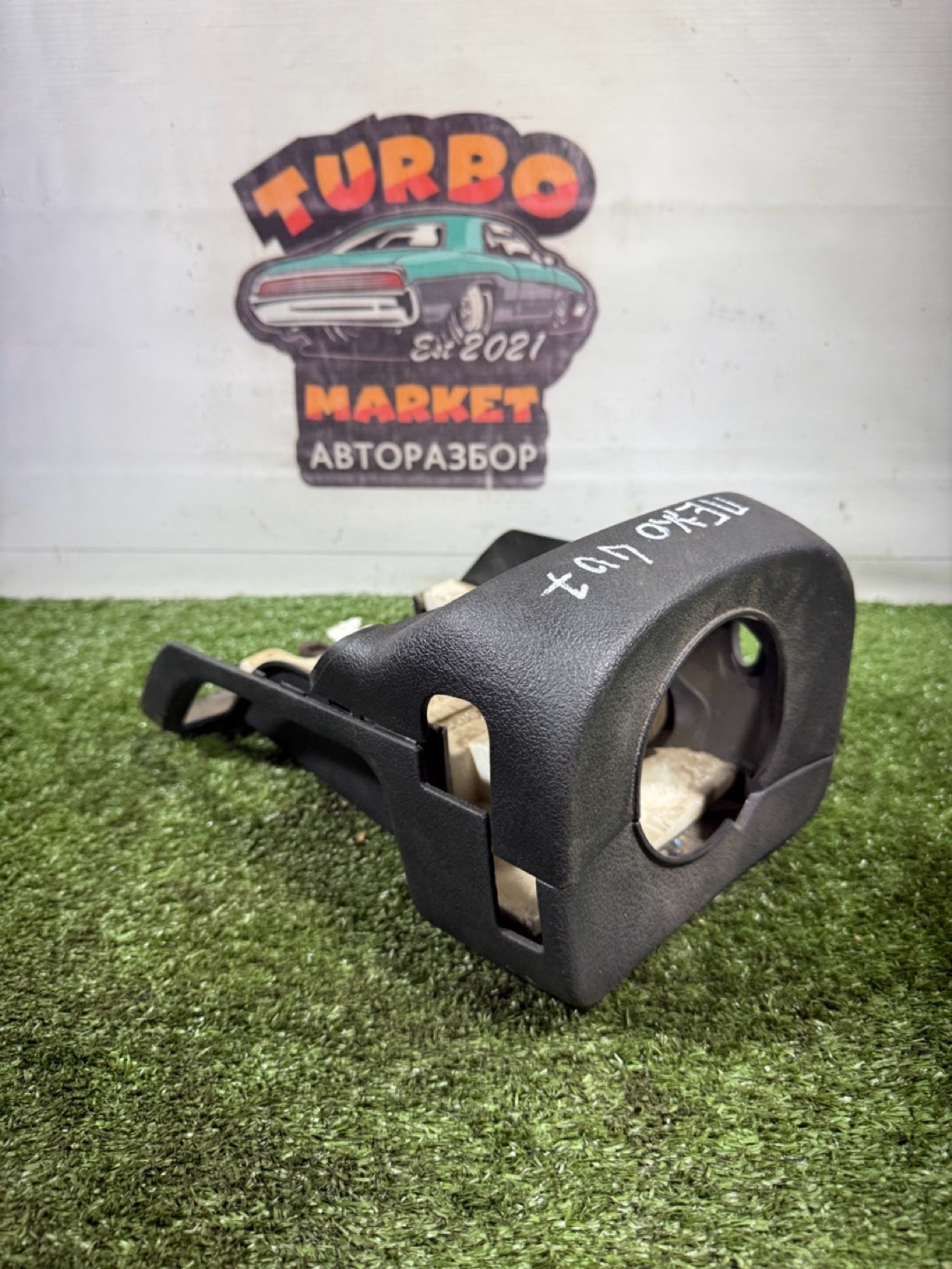 https://gcs.partsauto.market/rn-stockpro.appspot.com/thmbs/userImages/7493bedda53ffbba18042670cc6fed05/part/a099f2d9-c1d3-4f0b-a207-e389b409190b_1742303711262.jpg