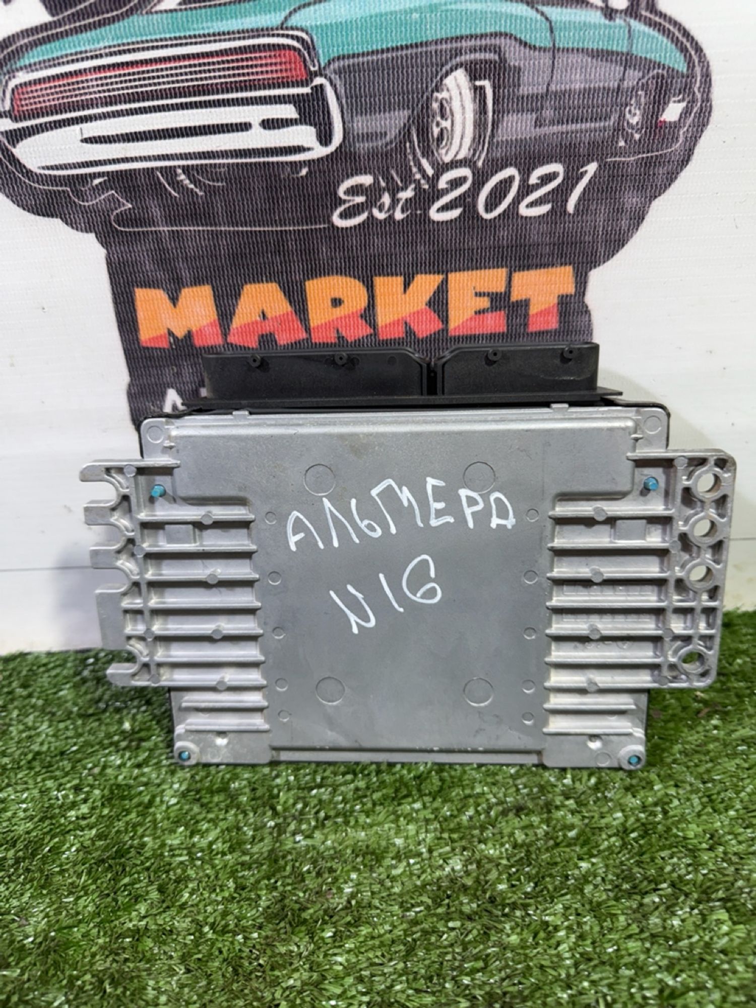 https://gcs.partsauto.market/rn-stockpro.appspot.com/thmbs/userImages/7493bedda53ffbba18042670cc6fed05/part/a1050658-f547-4489-8e45-8f9a64eb9c16_1743517964562.jpg
