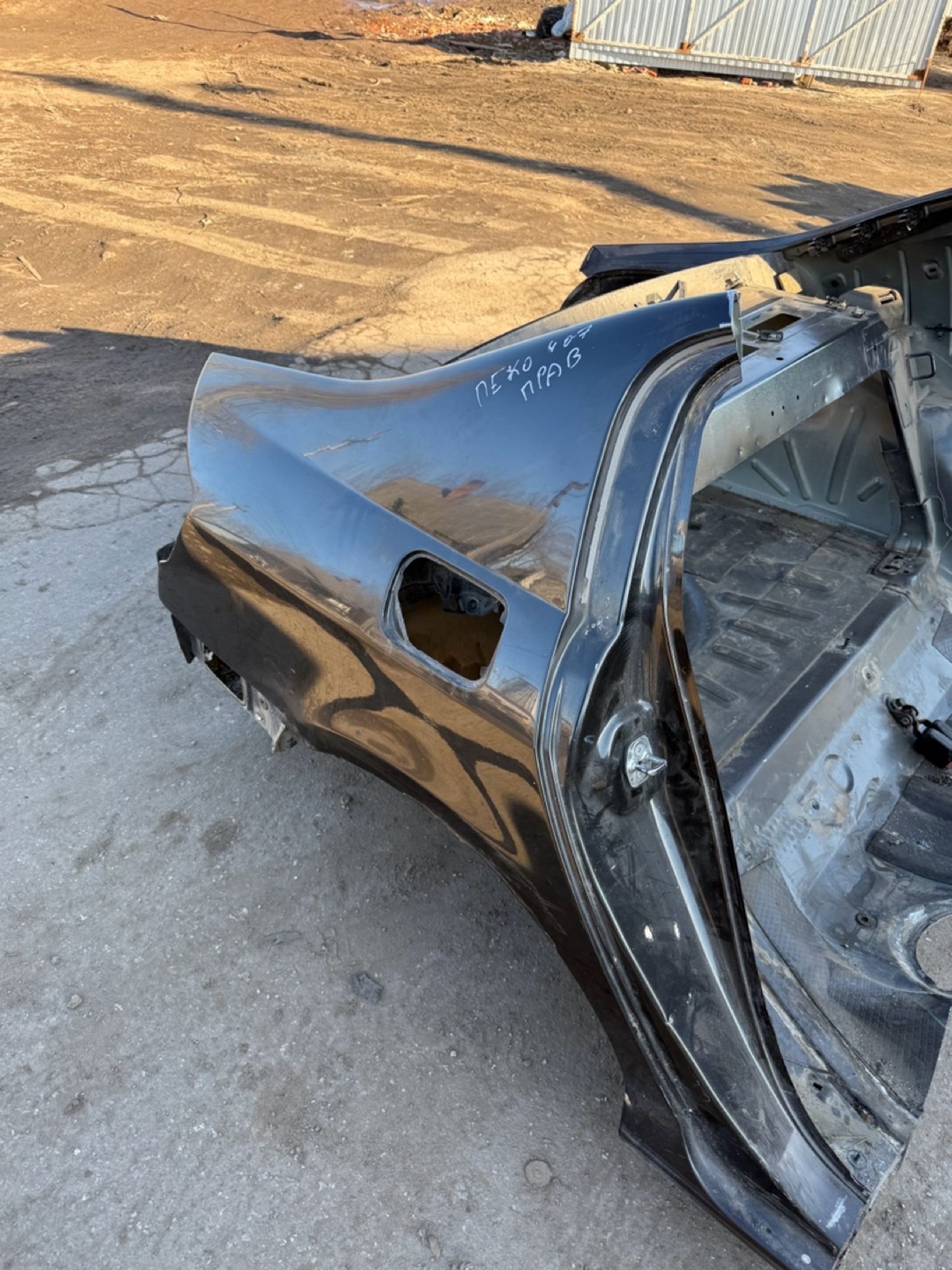 https://gcs.partsauto.market/rn-stockpro.appspot.com/thmbs/userImages/7493bedda53ffbba18042670cc6fed05/part/a12af717-59ec-42c1-b5e0-1692802f8234_1742818096502.jpg
