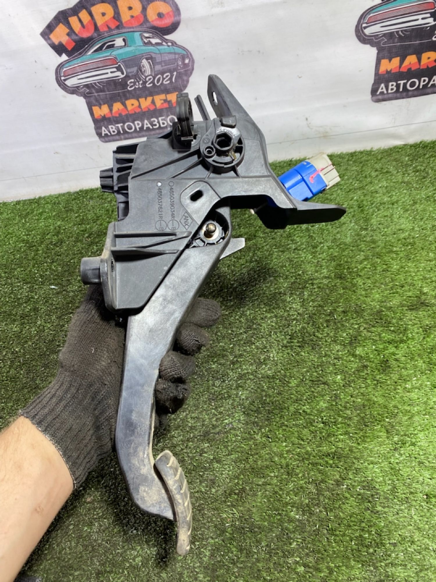 https://gcs.partsauto.market/rn-stockpro.appspot.com/thmbs/userImages/7493bedda53ffbba18042670cc6fed05/part/a148e809-a32f-4bf0-989a-8c9083f4aa2f_1747396194862.jpg