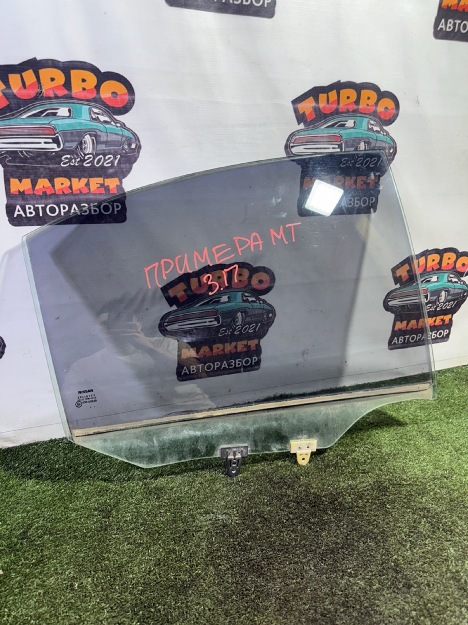 https://gcs.partsauto.market/rn-stockpro.appspot.com/thmbs/userImages/7493bedda53ffbba18042670cc6fed05/part/a16dd422-4d33-471d-b00c-d3b85fd2b6c5_1749045492940.jpg