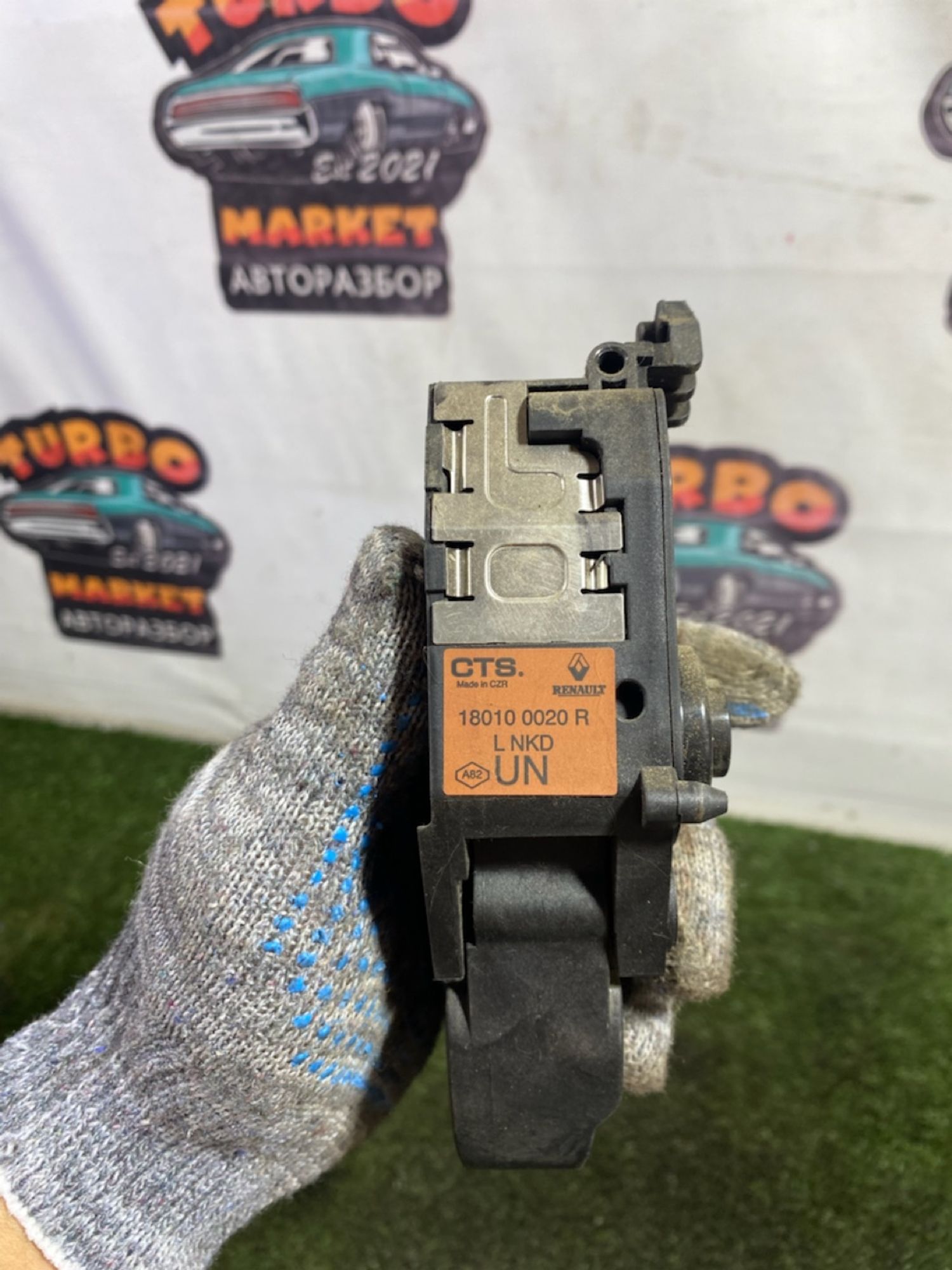 https://gcs.partsauto.market/rn-stockpro.appspot.com/thmbs/userImages/7493bedda53ffbba18042670cc6fed05/part/a2017881-4983-494a-aaae-237c4e8f9eb4_1748610340891.jpg