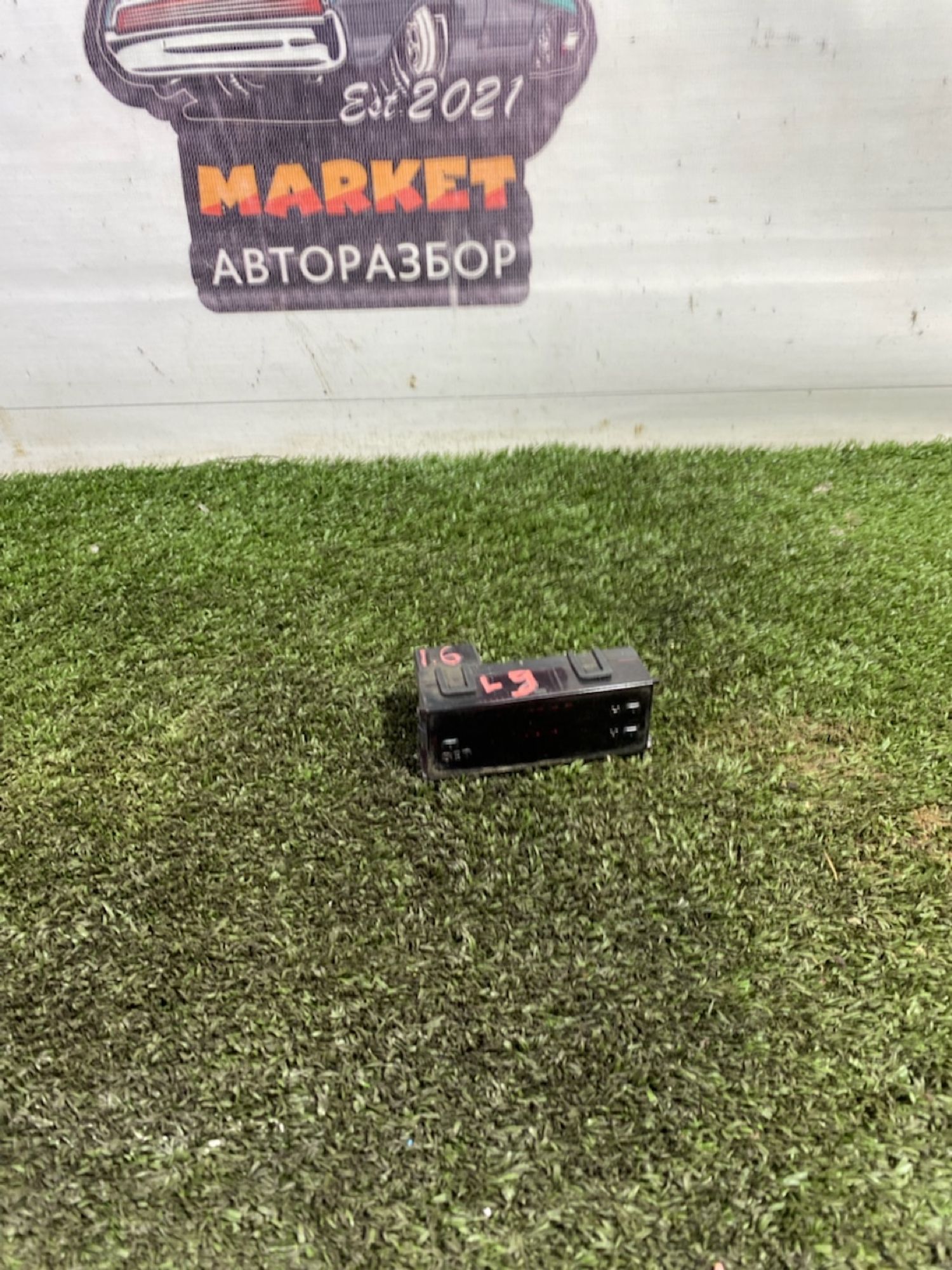 https://gcs.partsauto.market/rn-stockpro.appspot.com/thmbs/userImages/7493bedda53ffbba18042670cc6fed05/part/a257686b-c65d-4627-aede-7d12a1099105_1749562970442.jpg