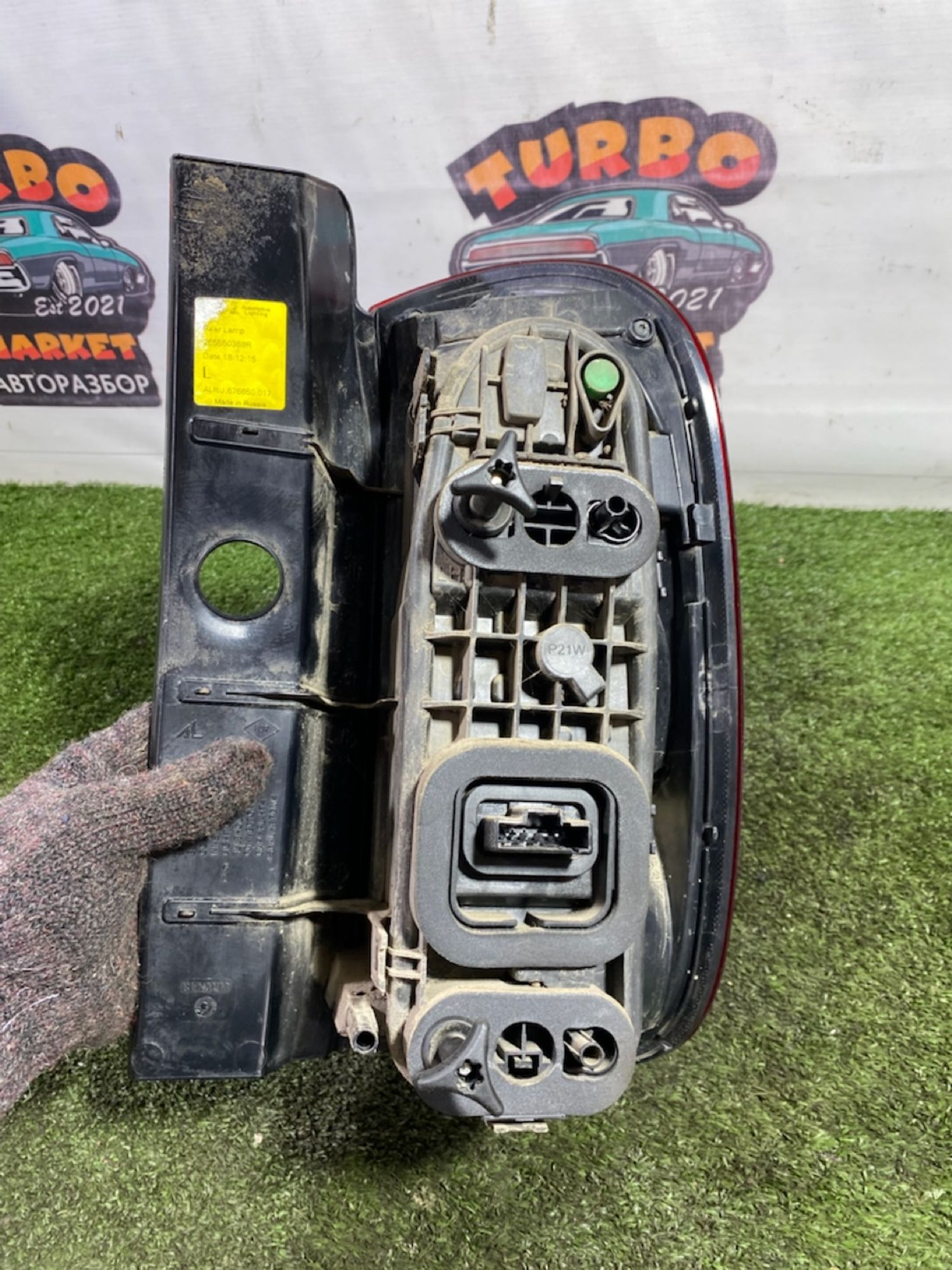 https://gcs.partsauto.market/rn-stockpro.appspot.com/thmbs/userImages/7493bedda53ffbba18042670cc6fed05/part/a27ee412-c6a6-4423-9da8-30950d89c81f_1747380664970.jpg