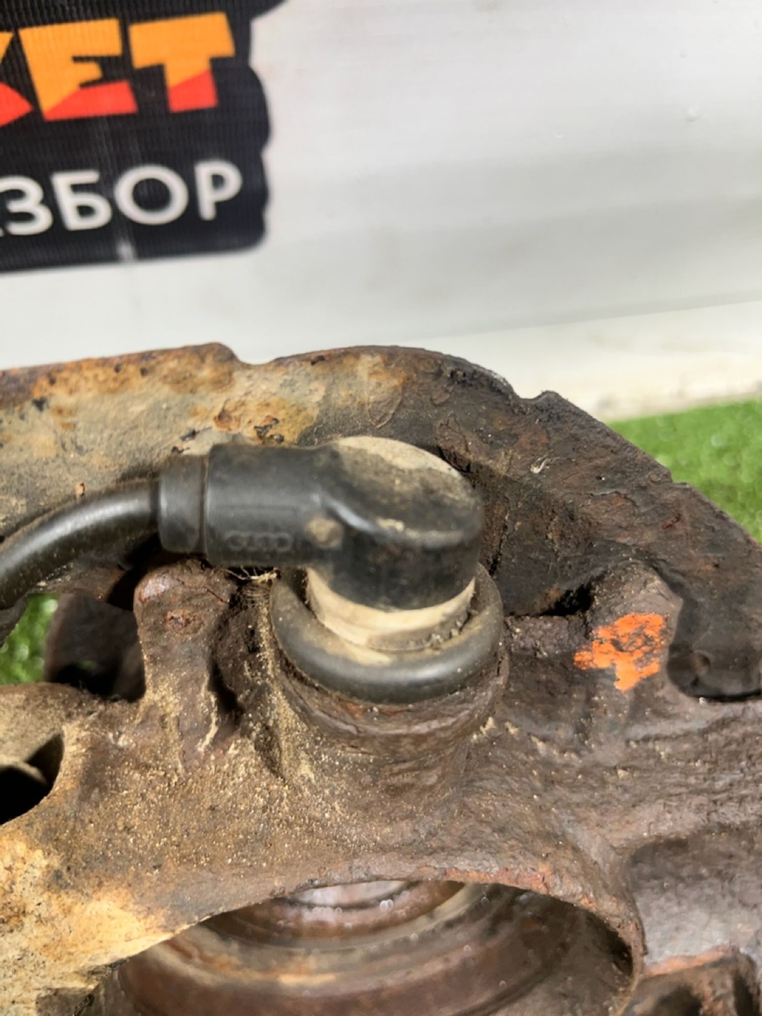 https://gcs.partsauto.market/rn-stockpro.appspot.com/thmbs/userImages/7493bedda53ffbba18042670cc6fed05/part/a291c9c3-1f59-4777-bff4-0af9f7ae8531_1734001506608.jpg