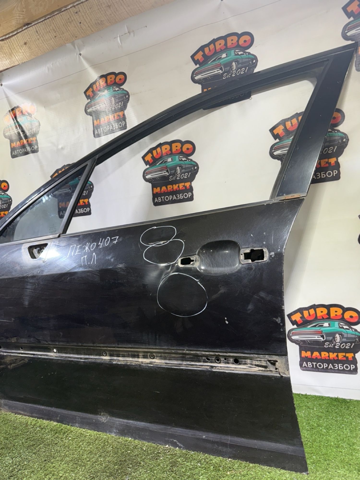 https://gcs.partsauto.market/rn-stockpro.appspot.com/thmbs/userImages/7493bedda53ffbba18042670cc6fed05/part/a3c97c4a-1c15-4c8b-a0eb-c659d0edf6e3_1741856280055.jpg