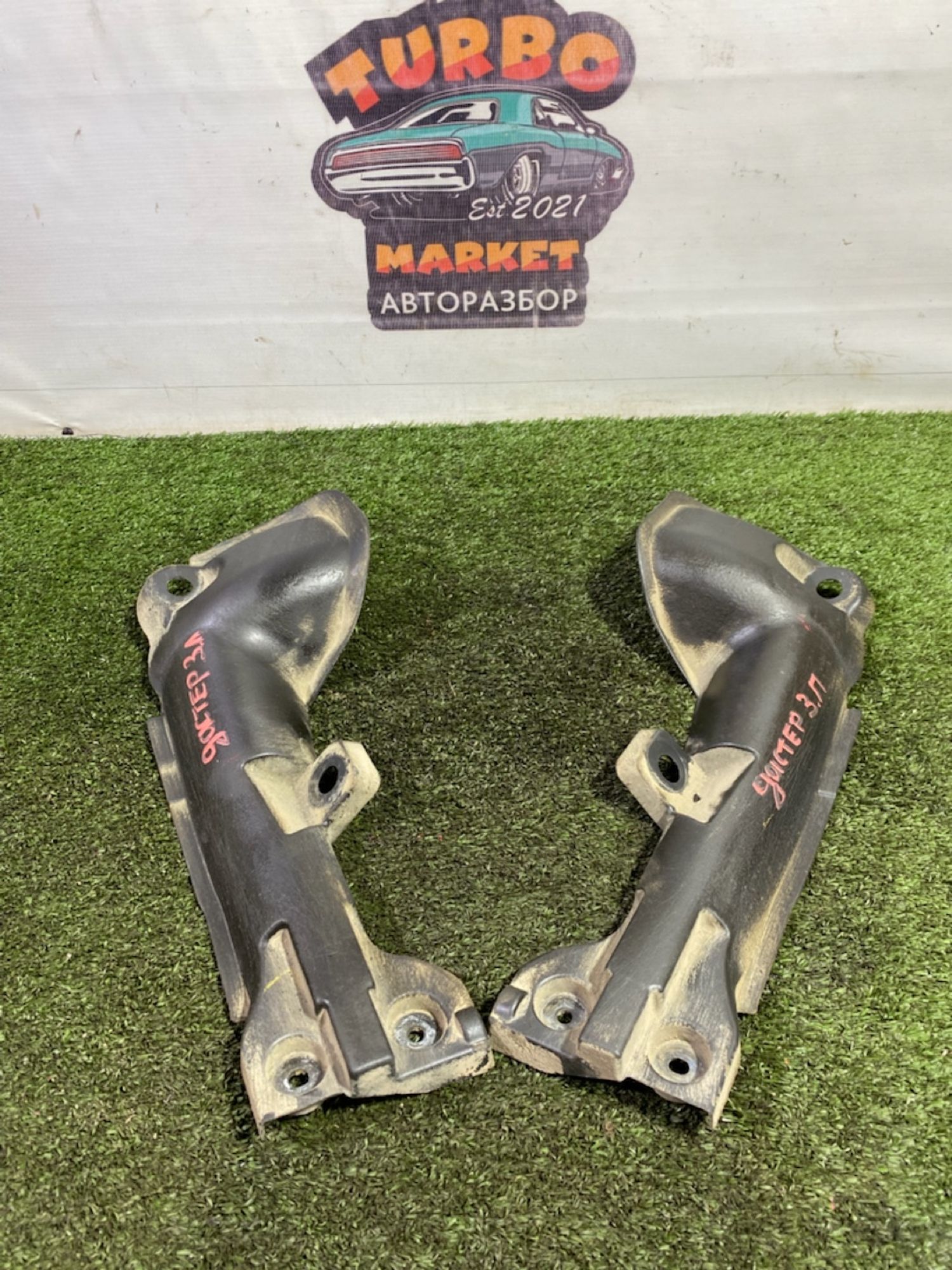 https://gcs.partsauto.market/rn-stockpro.appspot.com/thmbs/userImages/7493bedda53ffbba18042670cc6fed05/part/a48d6ac3-6223-4de3-8403-84dd3f143216_1747403411074.jpg