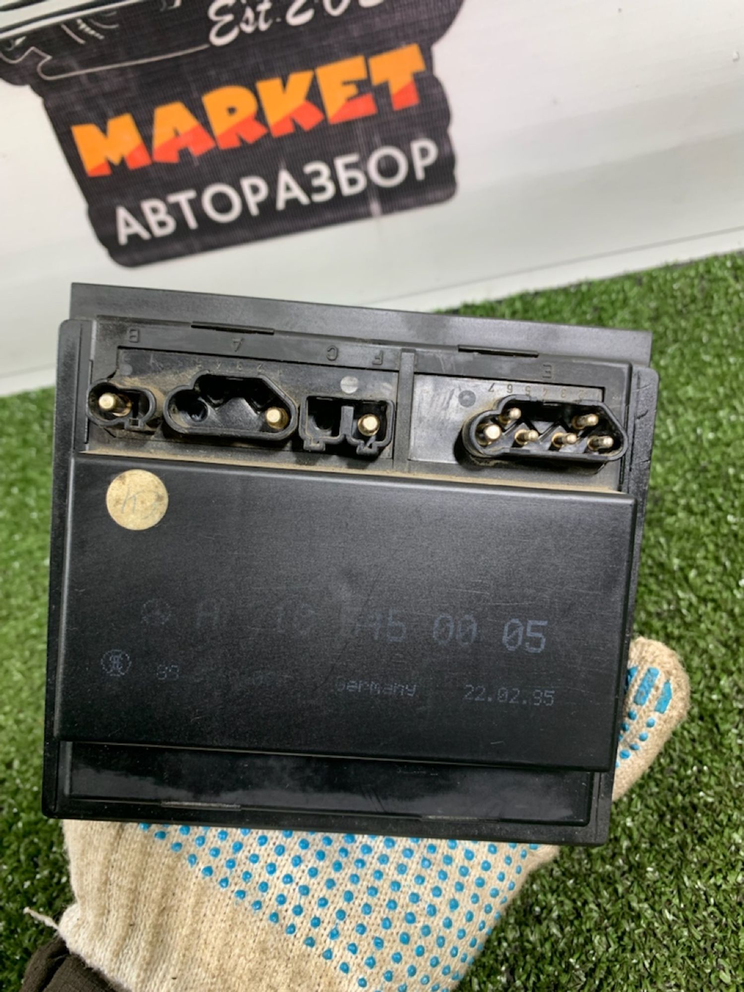 https://gcs.partsauto.market/rn-stockpro.appspot.com/thmbs/userImages/7493bedda53ffbba18042670cc6fed05/part/a4dae03b-ace4-4c3d-a728-77128660d3e1_1736771985451.jpg