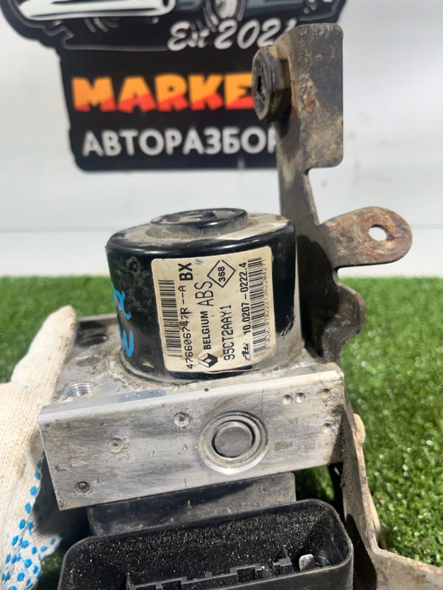 https://gcs.partsauto.market/rn-stockpro.appspot.com/thmbs/userImages/7493bedda53ffbba18042670cc6fed05/part/a629be48-ca30-45ff-8860-7414cc733288_1733209714563.jpg