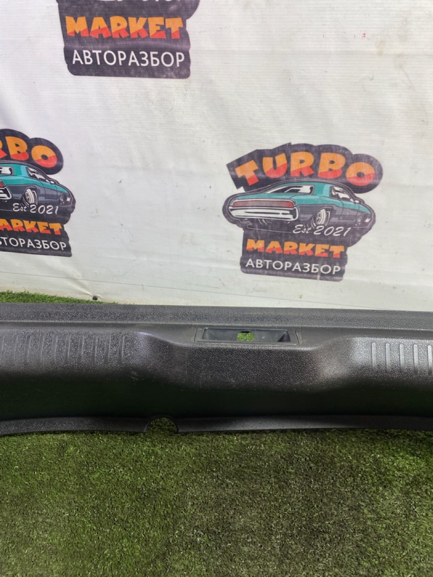 https://gcs.partsauto.market/rn-stockpro.appspot.com/thmbs/userImages/7493bedda53ffbba18042670cc6fed05/part/a7135ee6-b88d-41f3-8451-ab66d8a1e012_1748865601032.jpg