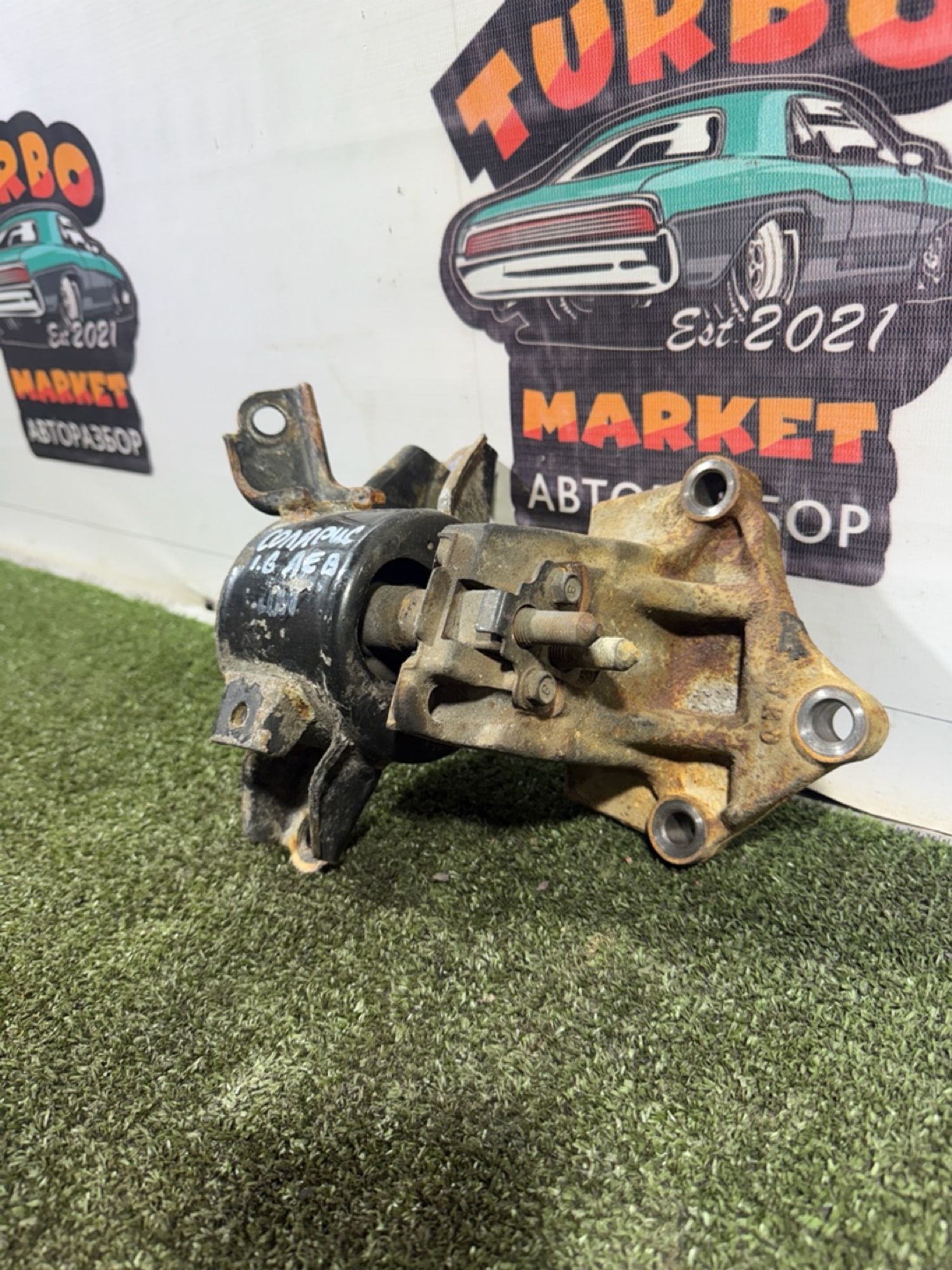 https://gcs.partsauto.market/rn-stockpro.appspot.com/thmbs/userImages/7493bedda53ffbba18042670cc6fed05/part/a777d798-39d0-44e2-bbc4-3de006738b4f_1739946843627.jpg