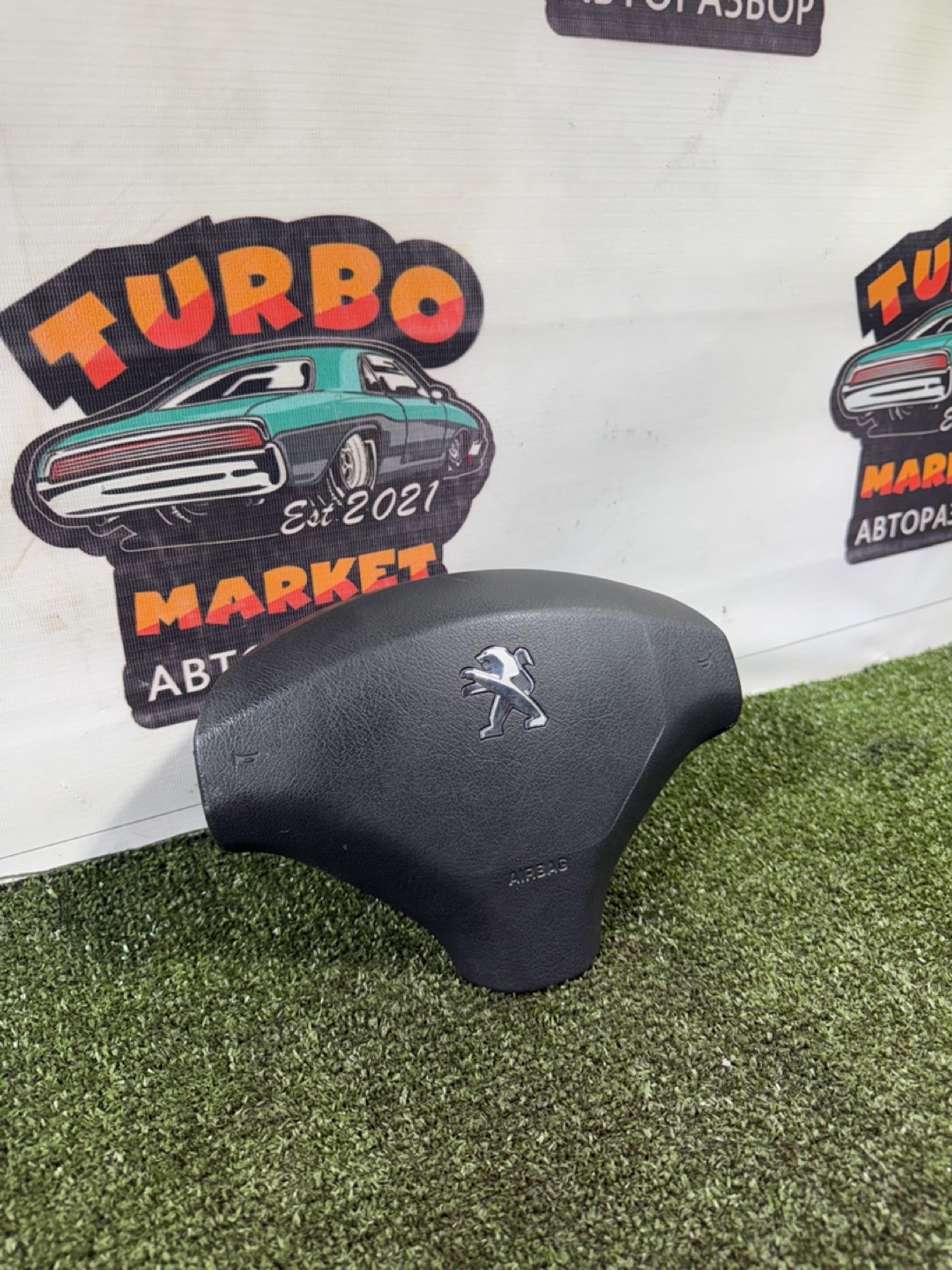 https://gcs.partsauto.market/rn-stockpro.appspot.com/thmbs/userImages/7493bedda53ffbba18042670cc6fed05/part/a7783523-fafc-4fe6-a3a9-bf22891f9c70_1738765503653.jpg