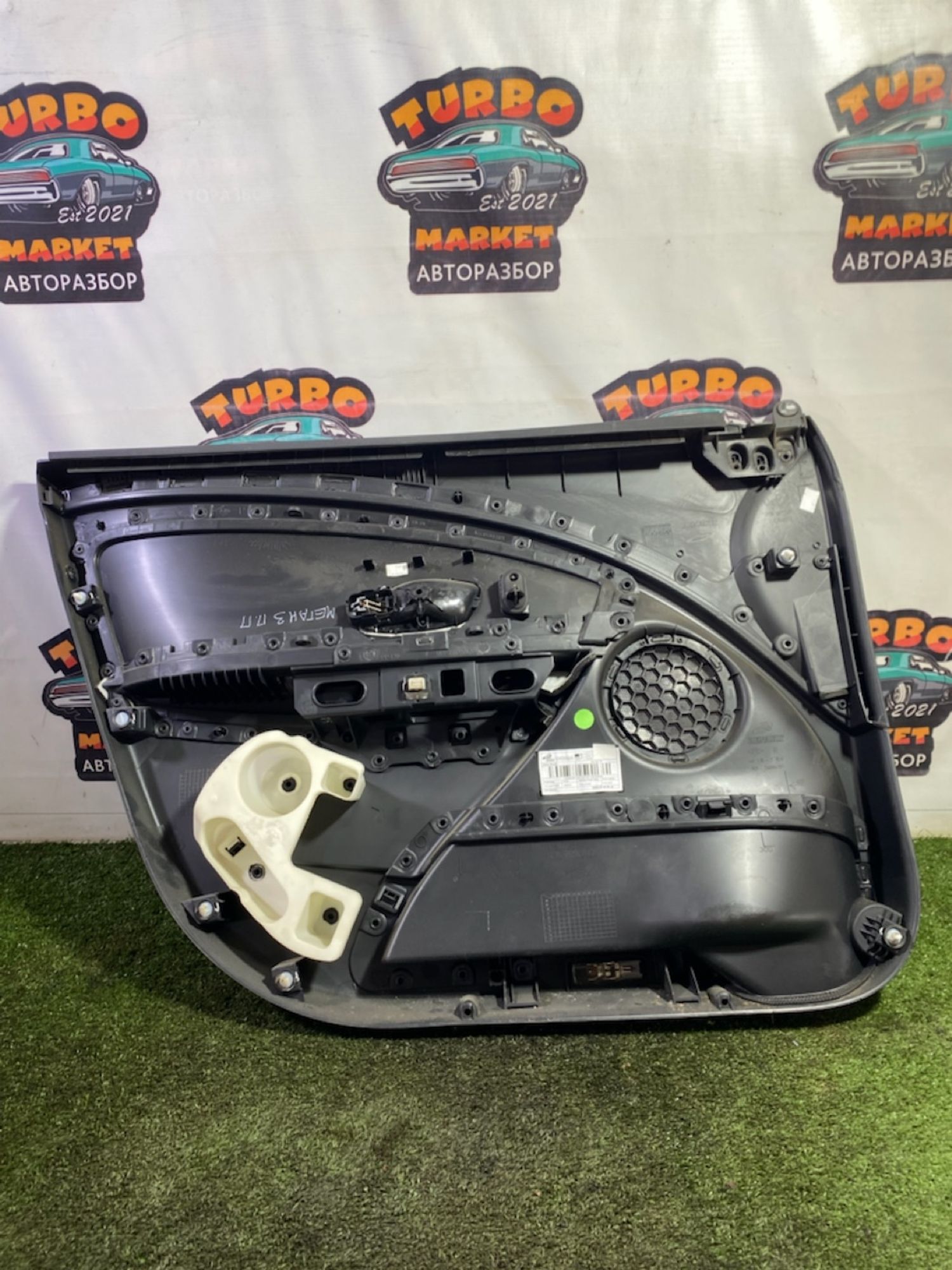 https://gcs.partsauto.market/rn-stockpro.appspot.com/thmbs/userImages/7493bedda53ffbba18042670cc6fed05/part/a8499a69-3154-4bcb-a520-8b89fac17b9e_1748864798651.jpg