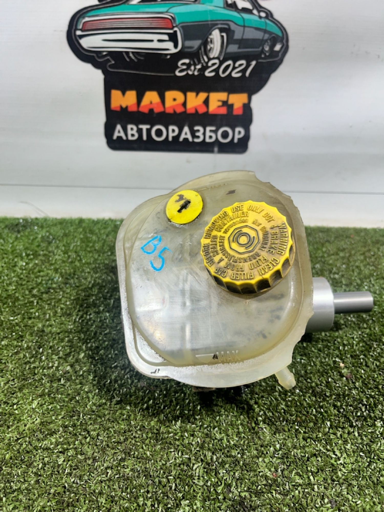 https://gcs.partsauto.market/rn-stockpro.appspot.com/thmbs/userImages/7493bedda53ffbba18042670cc6fed05/part/a8545384-e430-4407-a5c1-63c199cbd2ea_1734086694168.jpg