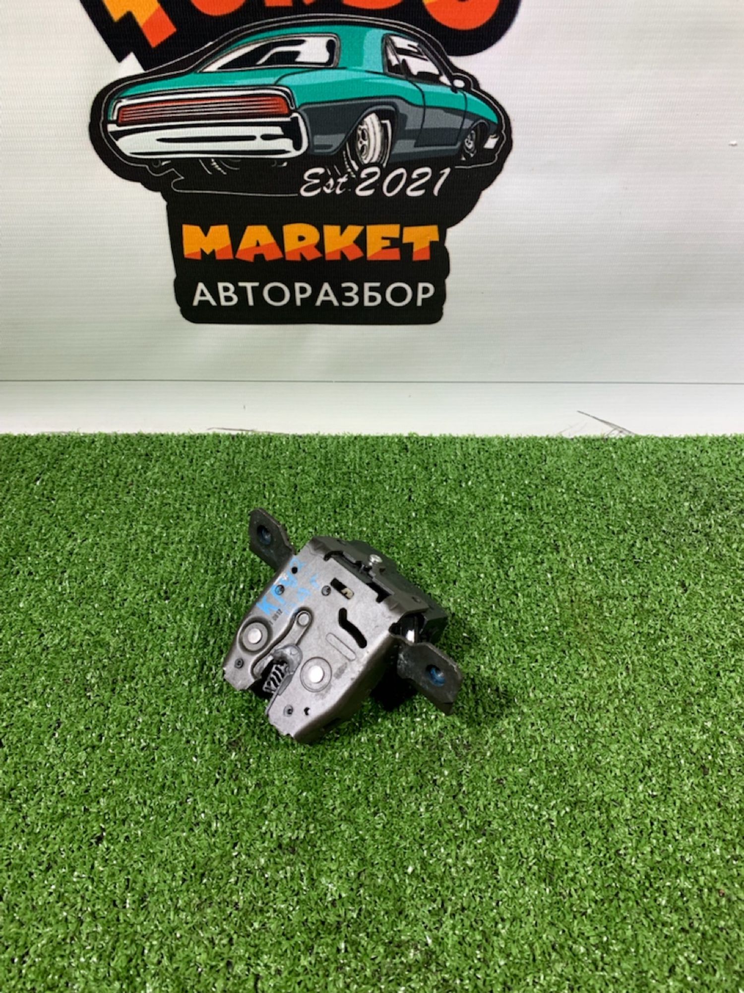 https://gcs.partsauto.market/rn-stockpro.appspot.com/thmbs/userImages/7493bedda53ffbba18042670cc6fed05/part/a93ad993-0a9b-4036-9d74-f3c483403b45_1732715910055.jpg