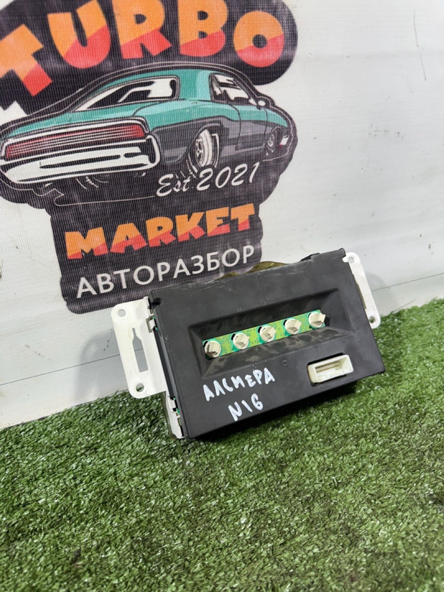 https://gcs.partsauto.market/rn-stockpro.appspot.com/thmbs/userImages/7493bedda53ffbba18042670cc6fed05/part/aa16f9a4-dacd-4b0a-a287-6856941334fd_1743409054703.jpg