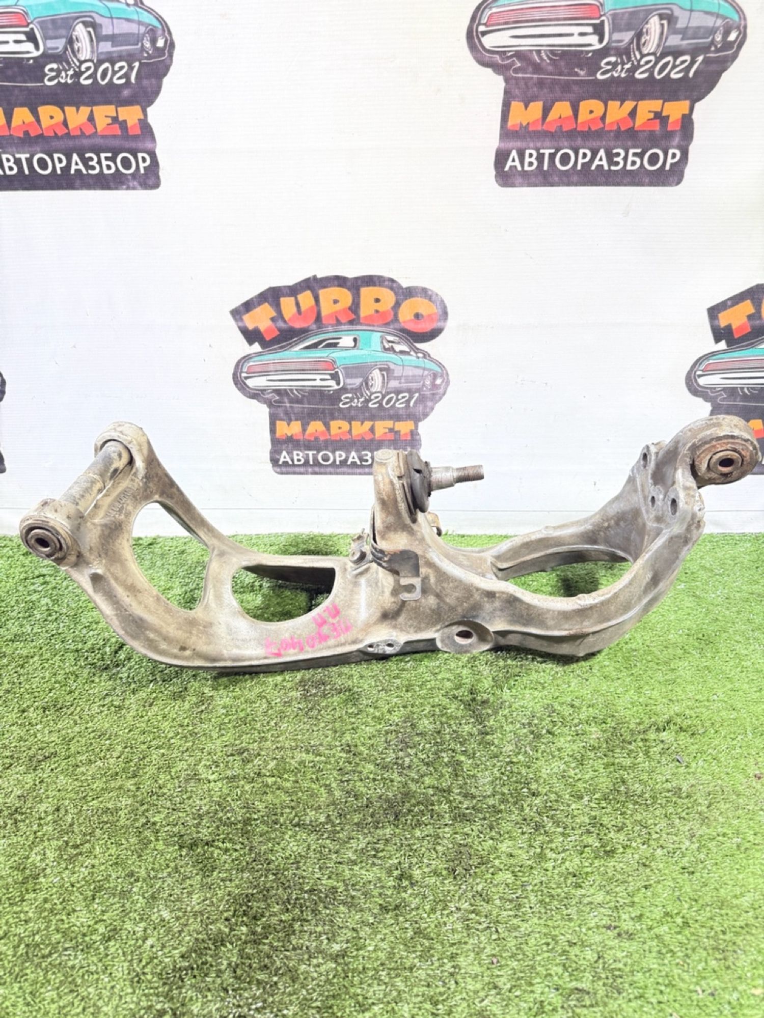 https://gcs.partsauto.market/rn-stockpro.appspot.com/thmbs/userImages/7493bedda53ffbba18042670cc6fed05/part/aa5924b8-302e-4347-9a0f-4a10bb9cd239_1742389027992.jpg