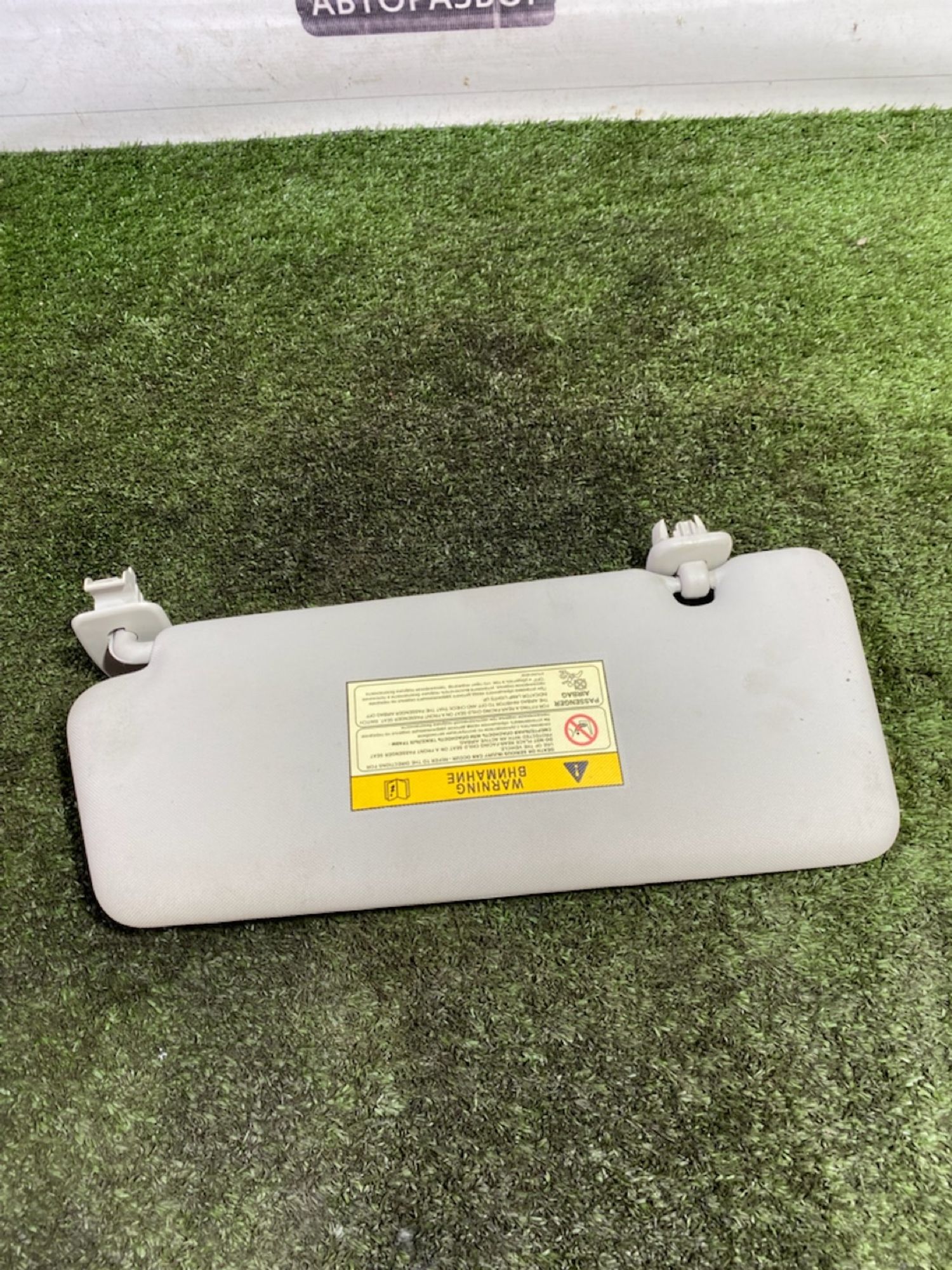 https://gcs.partsauto.market/rn-stockpro.appspot.com/thmbs/userImages/7493bedda53ffbba18042670cc6fed05/part/aa7f361c-e327-49b9-9d7d-a57935b6a4dd_1748933424096.jpg