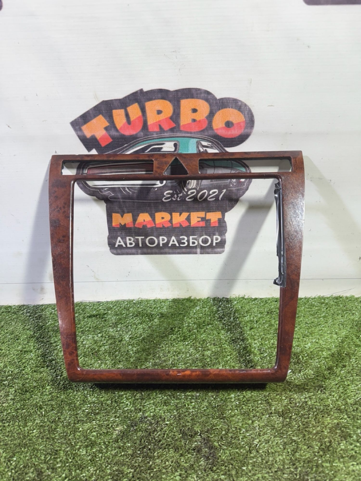 https://gcs.partsauto.market/rn-stockpro.appspot.com/thmbs/userImages/7493bedda53ffbba18042670cc6fed05/part/ab43c2c0-a800-4619-8644-eebd8f8836d8_1744111892112.jpg