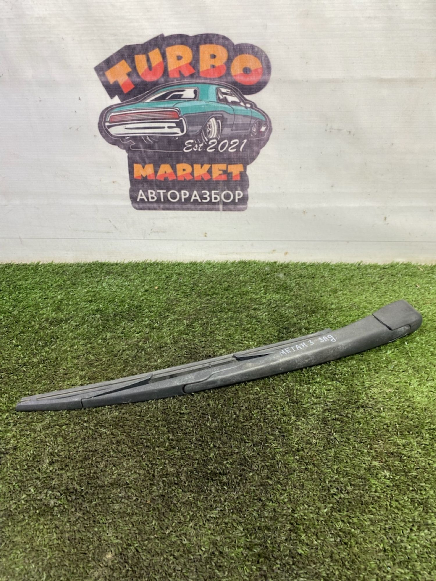 https://gcs.partsauto.market/rn-stockpro.appspot.com/thmbs/userImages/7493bedda53ffbba18042670cc6fed05/part/ab8cc739-a0d5-413b-a97e-45adfda73077_1748610683487.jpg