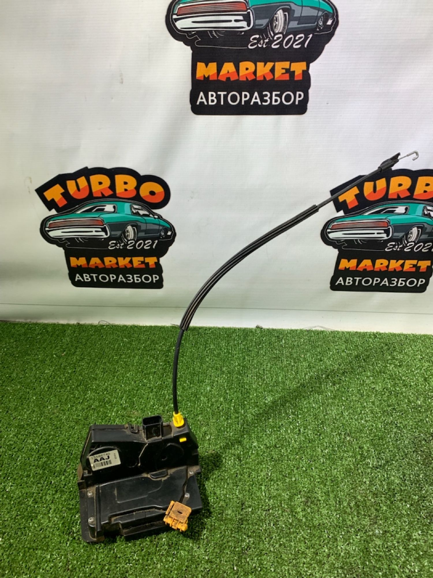 https://gcs.partsauto.market/rn-stockpro.appspot.com/thmbs/userImages/7493bedda53ffbba18042670cc6fed05/part/abb8bd5c-bd87-46da-86e5-01824b75342b_1733736340673.jpg