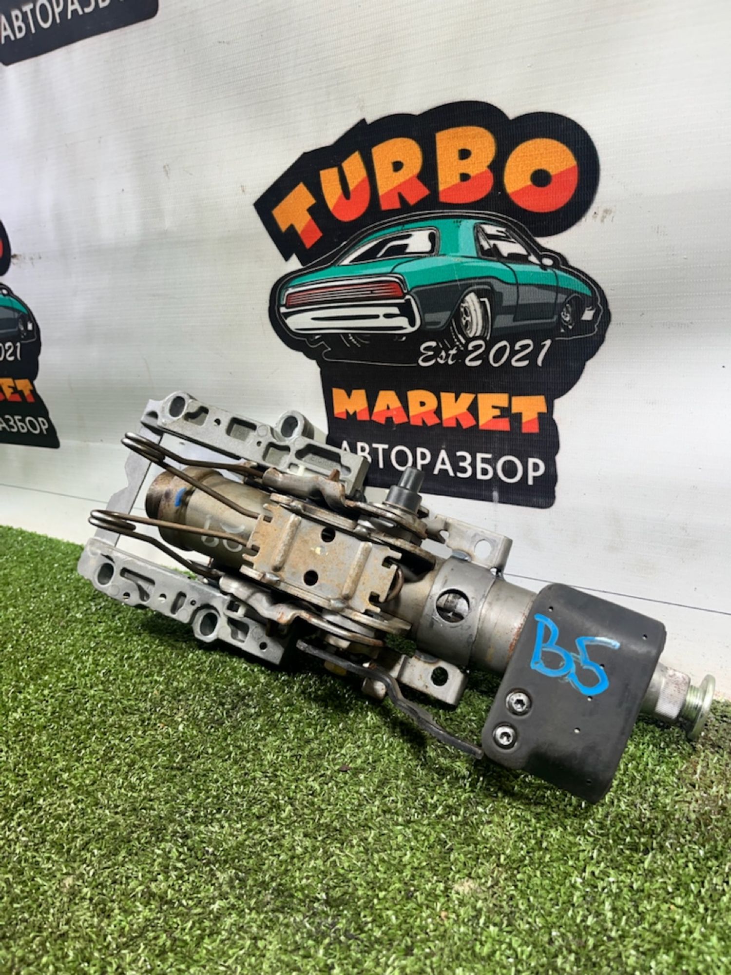 https://gcs.partsauto.market/rn-stockpro.appspot.com/thmbs/userImages/7493bedda53ffbba18042670cc6fed05/part/abc3ec0a-f68d-42da-b212-26da7c62e125_1734004138487.jpg