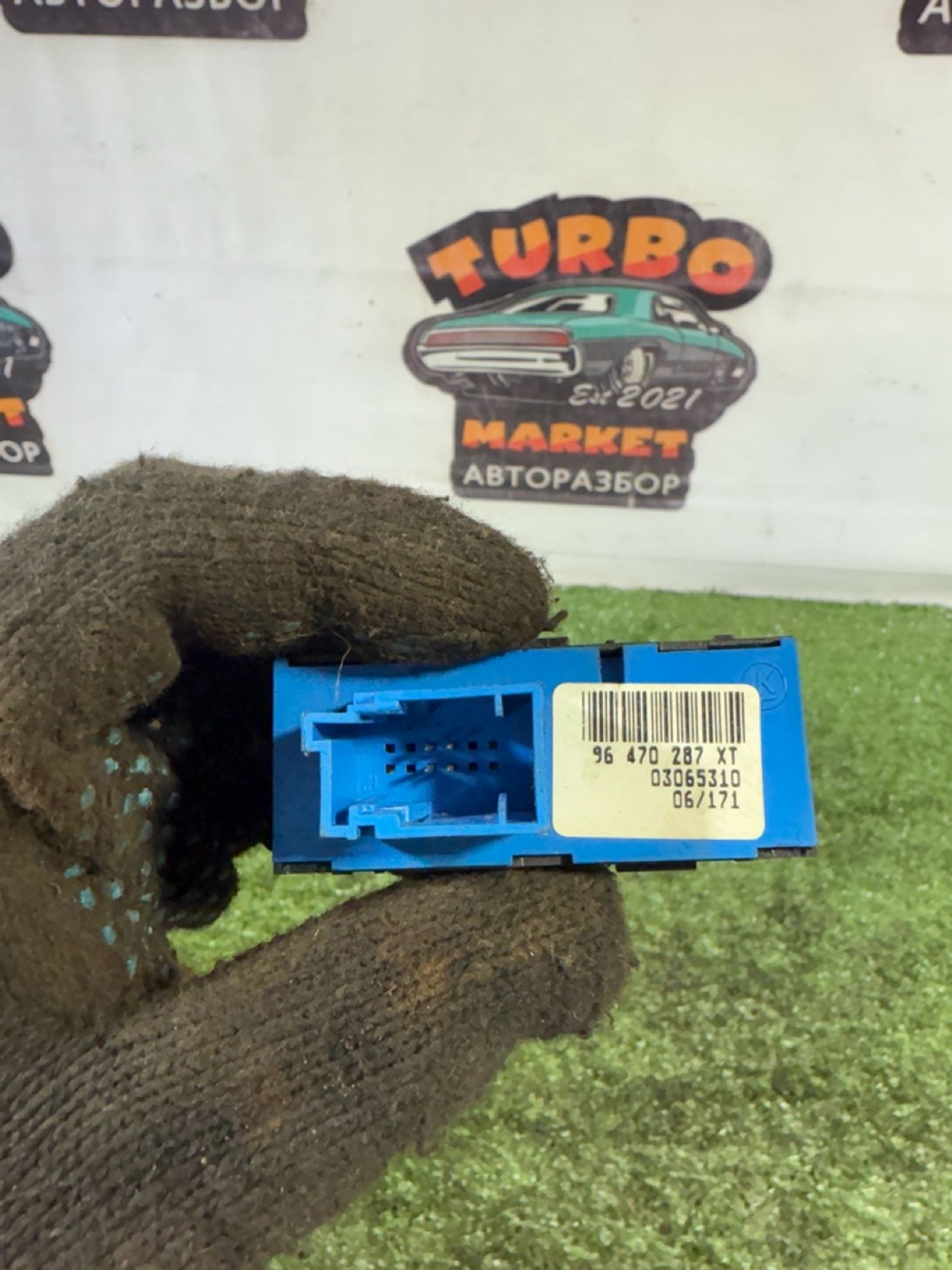 https://gcs.partsauto.market/rn-stockpro.appspot.com/thmbs/userImages/7493bedda53ffbba18042670cc6fed05/part/abe0fb94-9686-4243-8ceb-9dbcfc224fb4_1742471251502.jpg