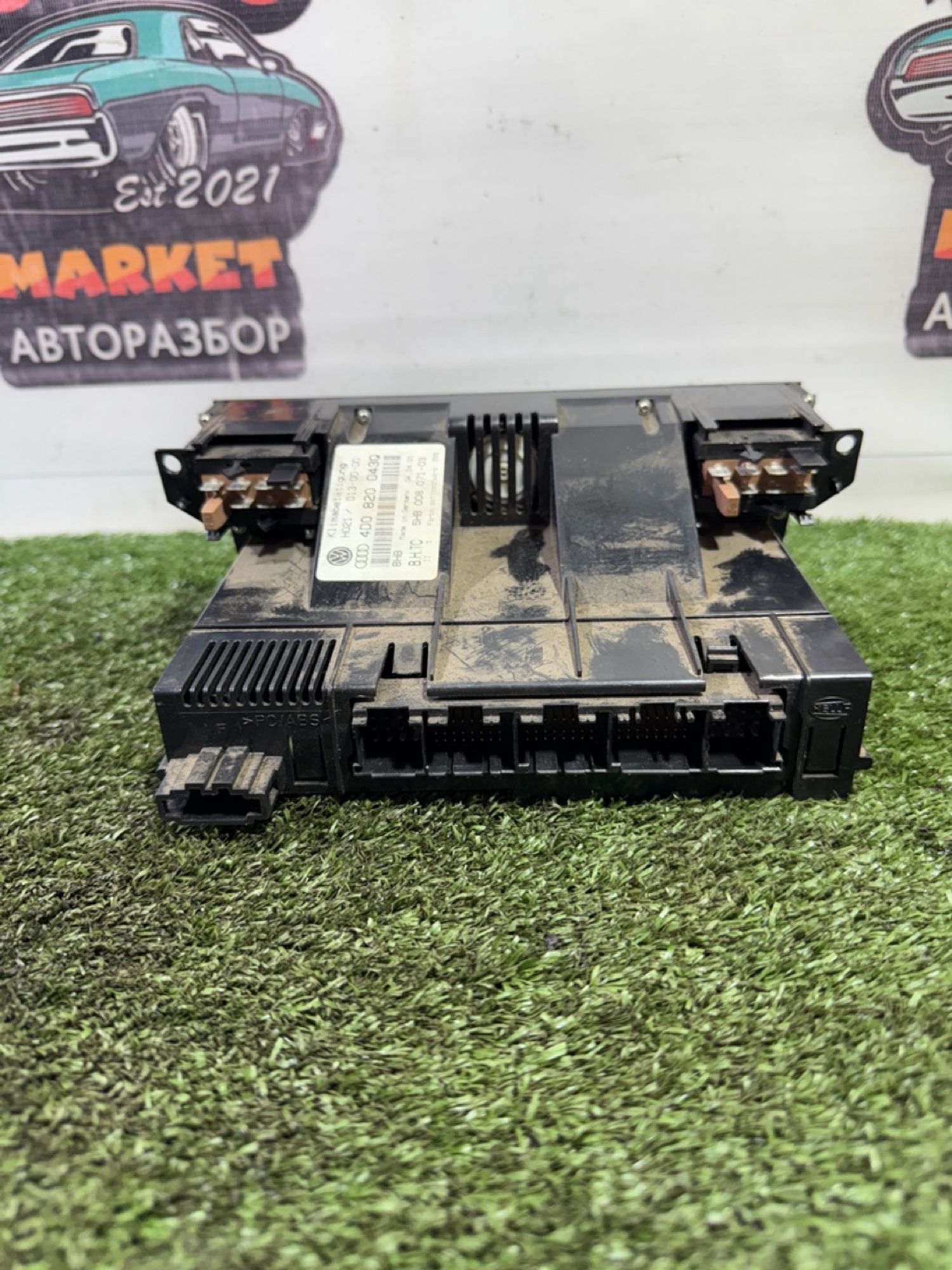 https://gcs.partsauto.market/rn-stockpro.appspot.com/thmbs/userImages/7493bedda53ffbba18042670cc6fed05/part/acd4afd4-40af-4f4d-a8b9-4d67d48e74f4_1744202245007.jpg