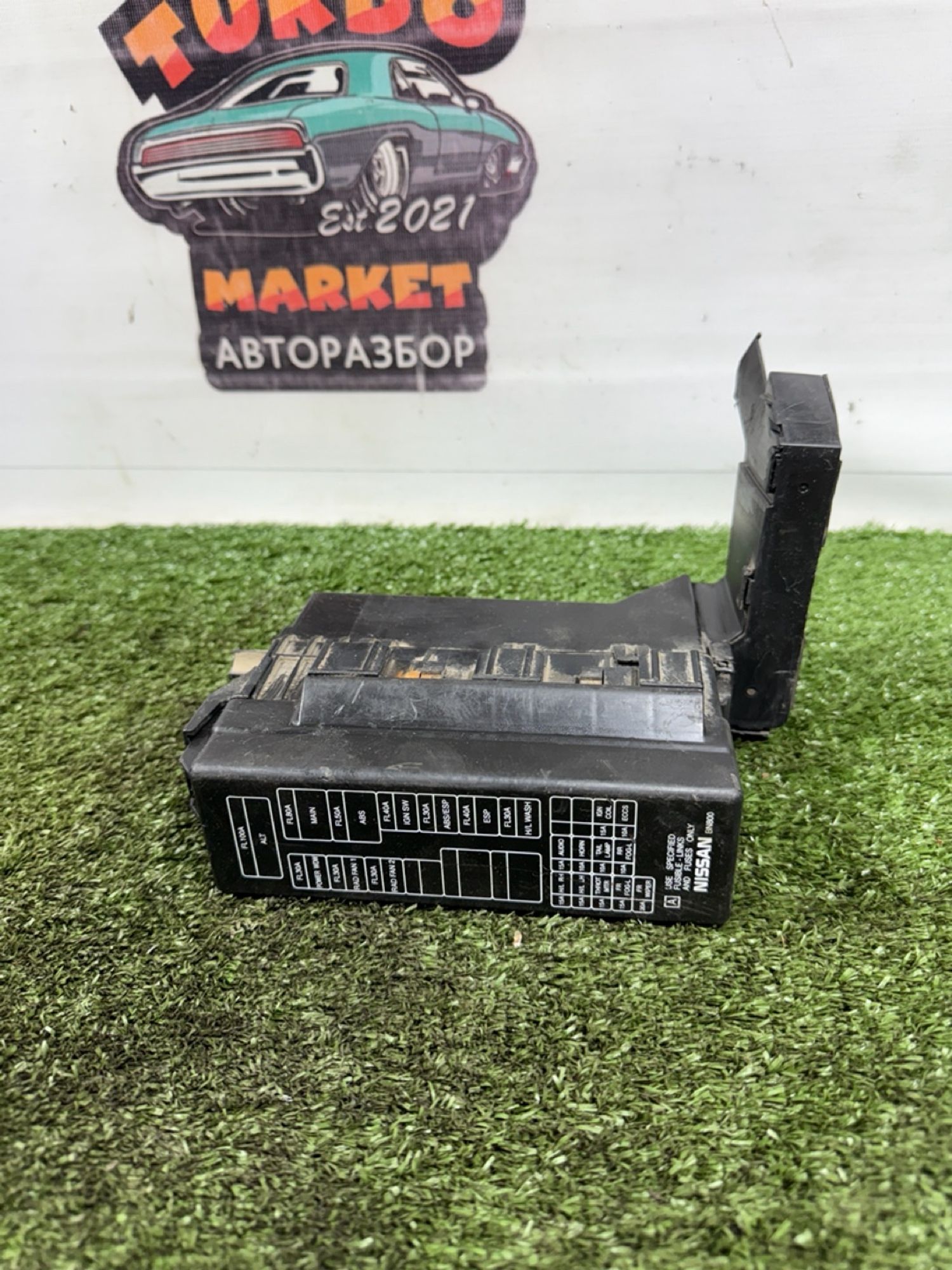 https://gcs.partsauto.market/rn-stockpro.appspot.com/thmbs/userImages/7493bedda53ffbba18042670cc6fed05/part/aceed3f9-f83e-4d47-a10f-f6e5886cea46_1743592561487.jpg