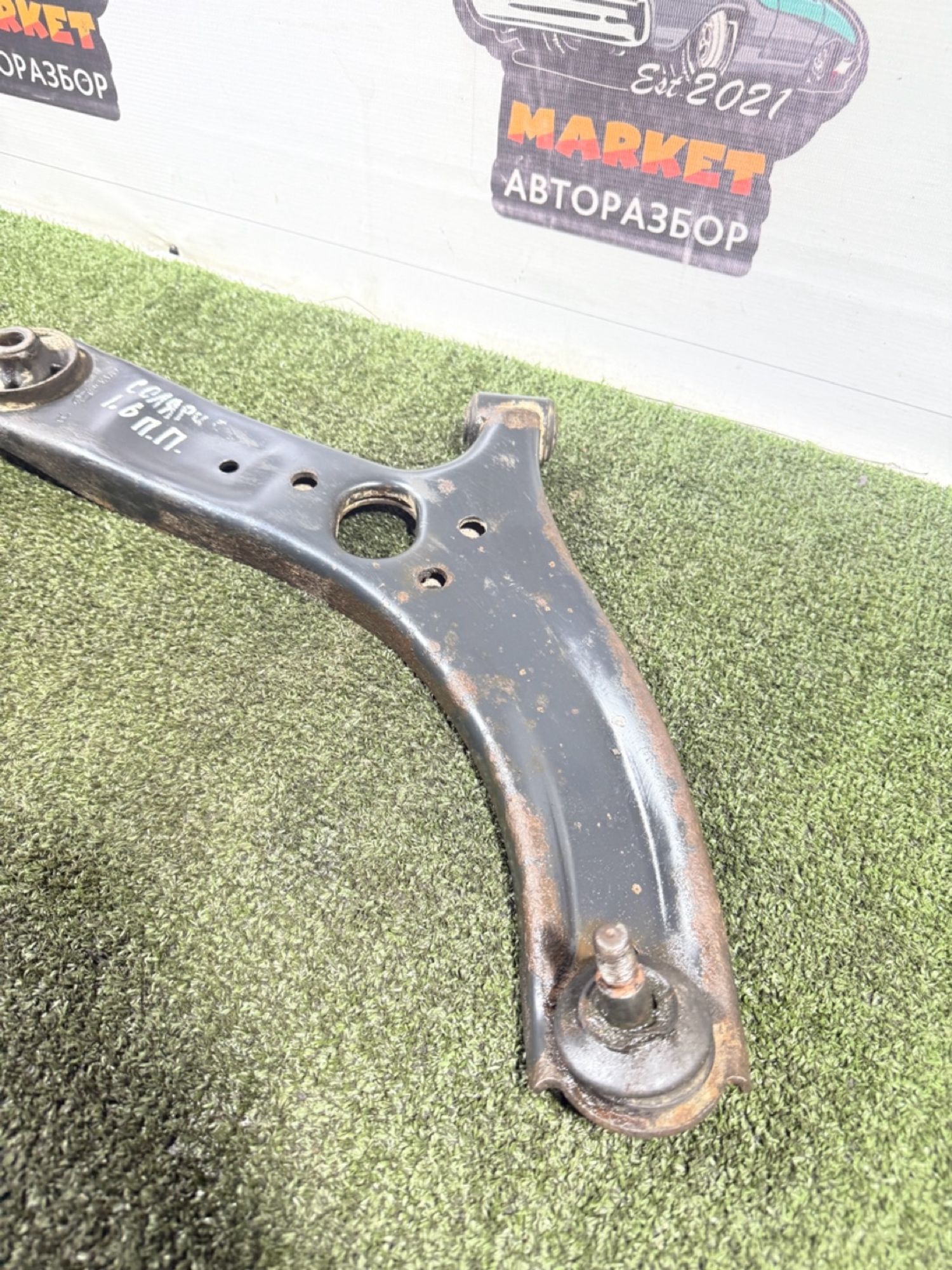 https://gcs.partsauto.market/rn-stockpro.appspot.com/thmbs/userImages/7493bedda53ffbba18042670cc6fed05/part/ad9d2411-169e-4335-abb5-727e4d291353_1739536701786.jpg