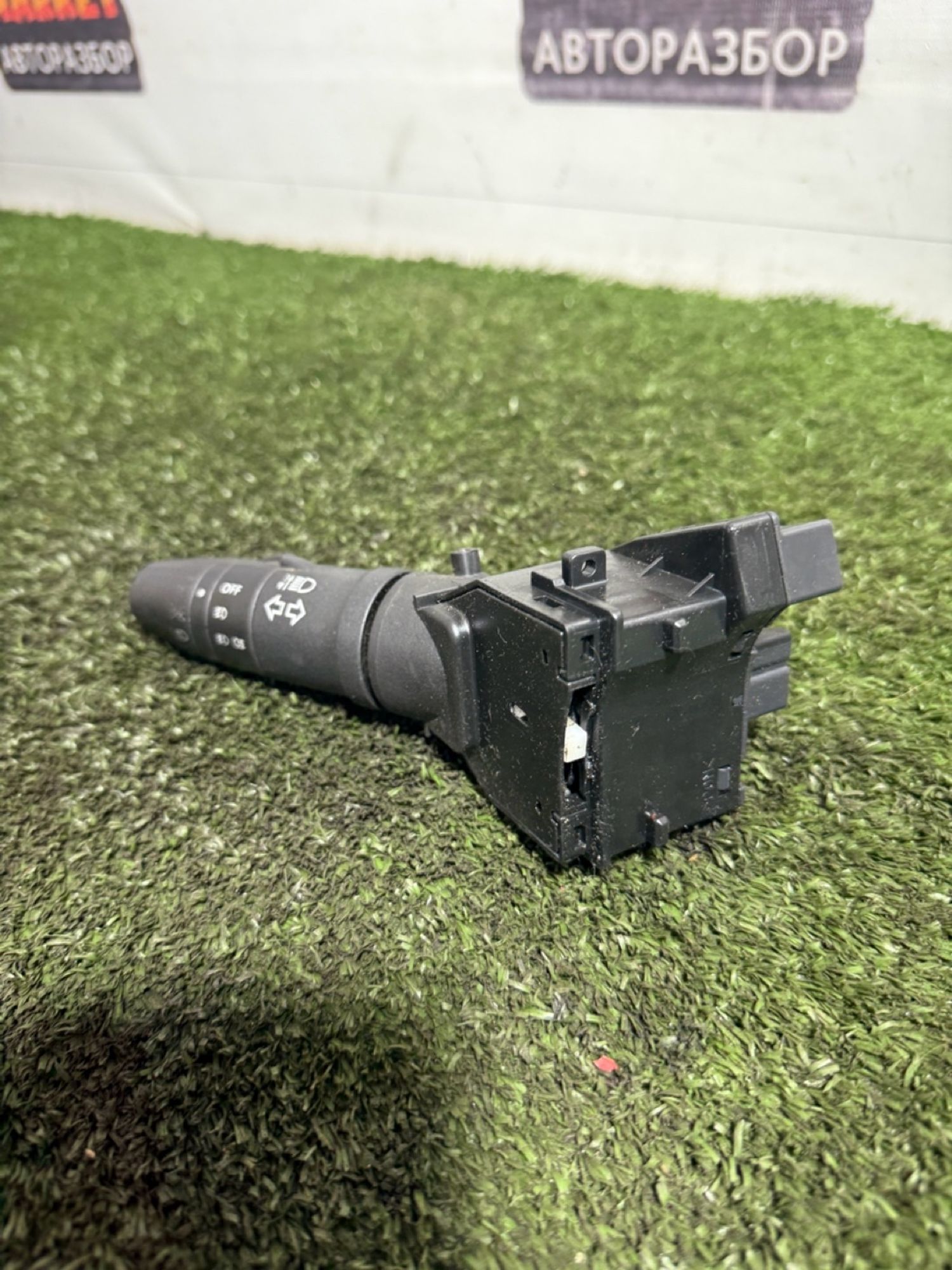 https://gcs.partsauto.market/rn-stockpro.appspot.com/thmbs/userImages/7493bedda53ffbba18042670cc6fed05/part/ae218919-5737-4aac-a726-cd6cd2437990_1745410514556.jpg
