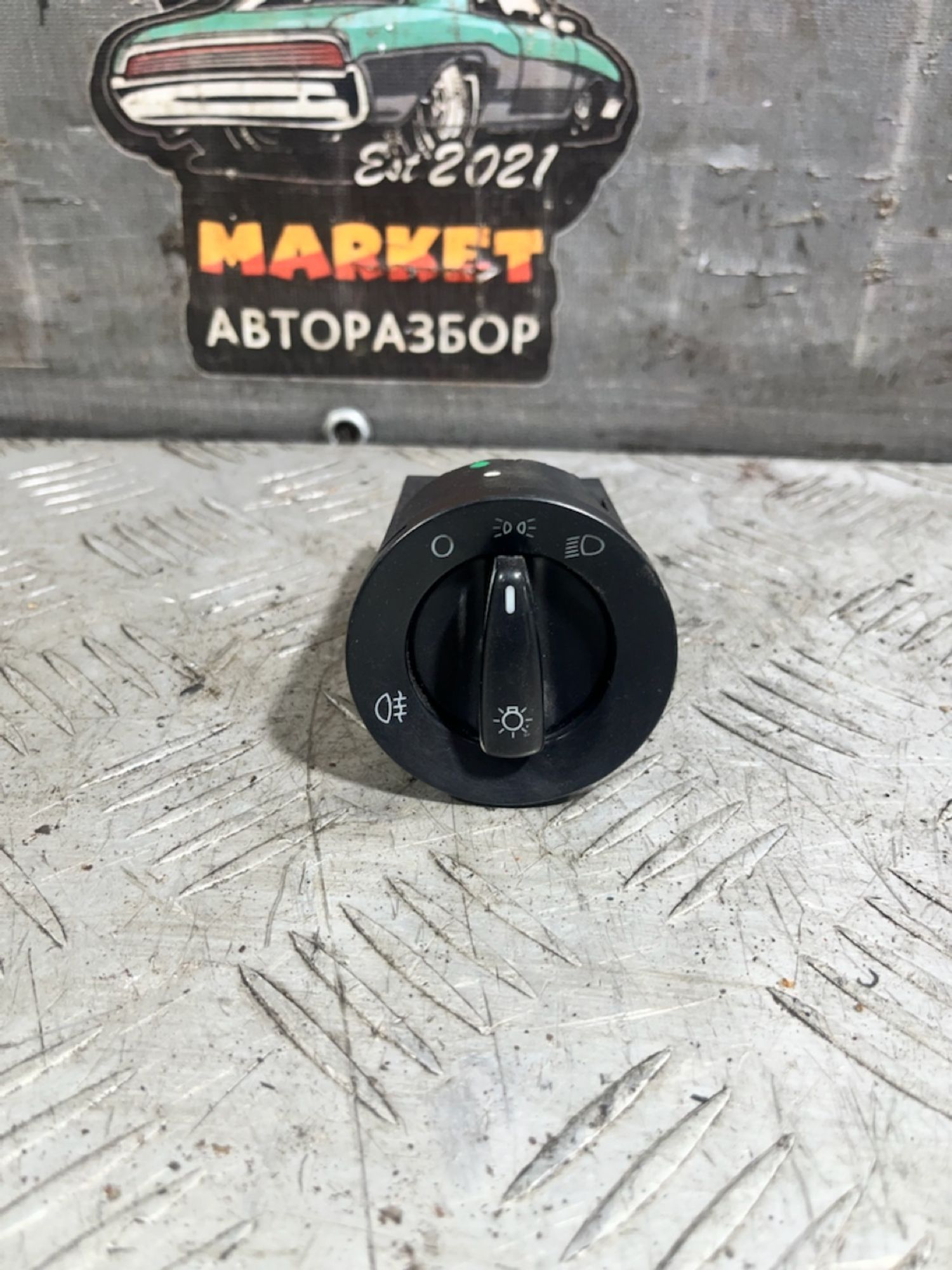 https://gcs.partsauto.market/rn-stockpro.appspot.com/thmbs/userImages/7493bedda53ffbba18042670cc6fed05/part/ae794145-7765-4683-98a1-77aaab1efbb8_1728992151062.jpg