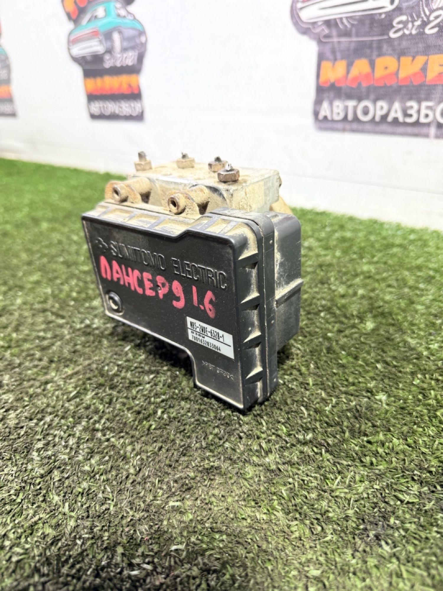 https://gcs.partsauto.market/rn-stockpro.appspot.com/thmbs/userImages/7493bedda53ffbba18042670cc6fed05/part/ae9f7cc0-b10e-480c-9700-c4c75230ca1a_1746626861346.jpg