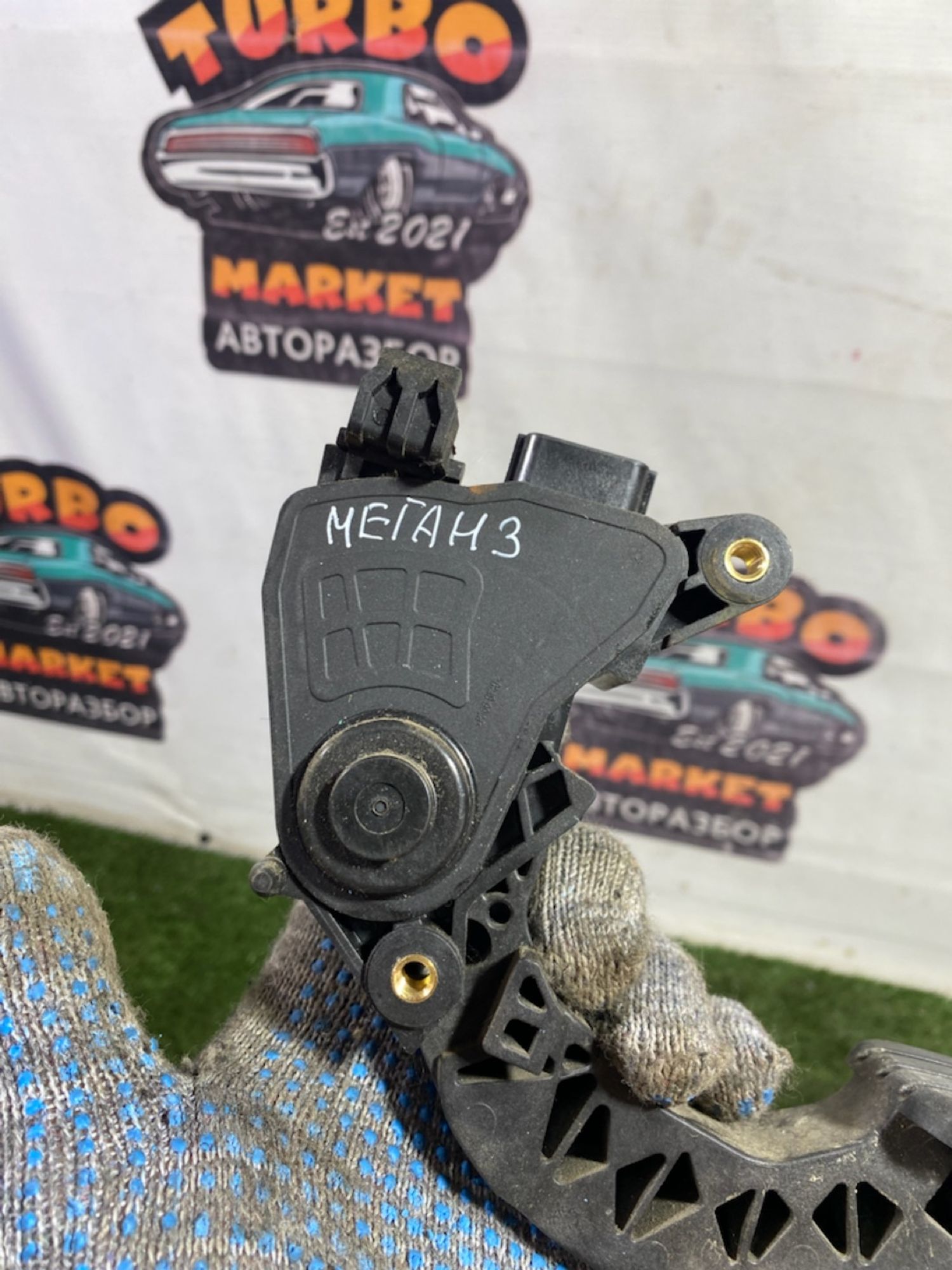 https://gcs.partsauto.market/rn-stockpro.appspot.com/thmbs/userImages/7493bedda53ffbba18042670cc6fed05/part/aee62450-e776-49e8-879e-5b01f2800c9f_1748610324804.jpg