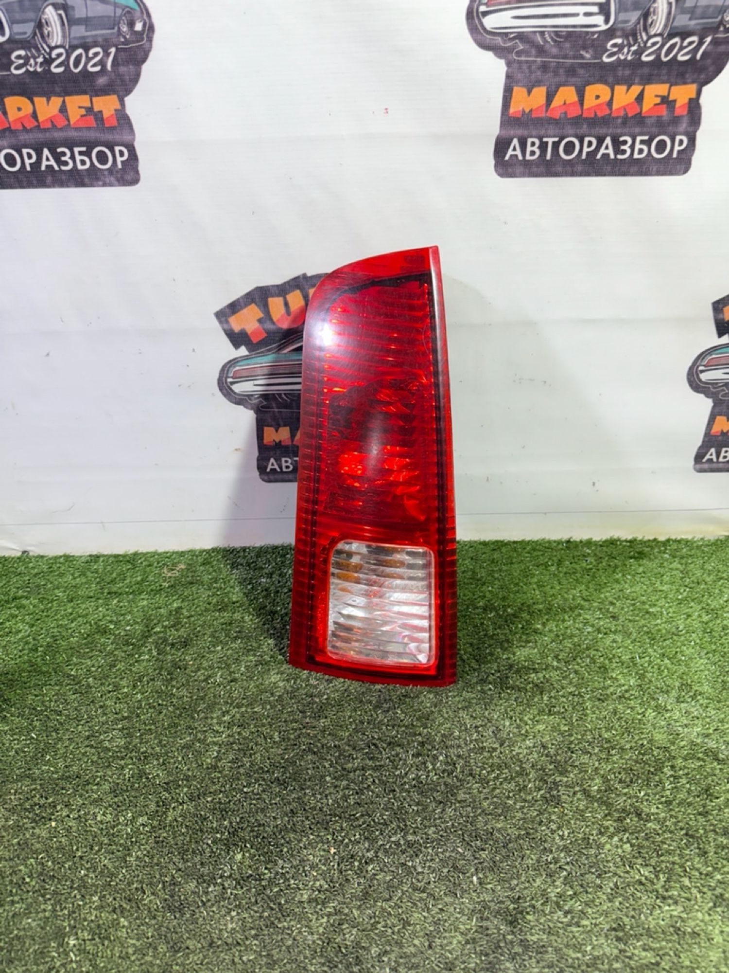 https://gcs.partsauto.market/rn-stockpro.appspot.com/thmbs/userImages/7493bedda53ffbba18042670cc6fed05/part/af5e2408-d85a-4425-8f06-05870a44a302_1747829838143.jpg
