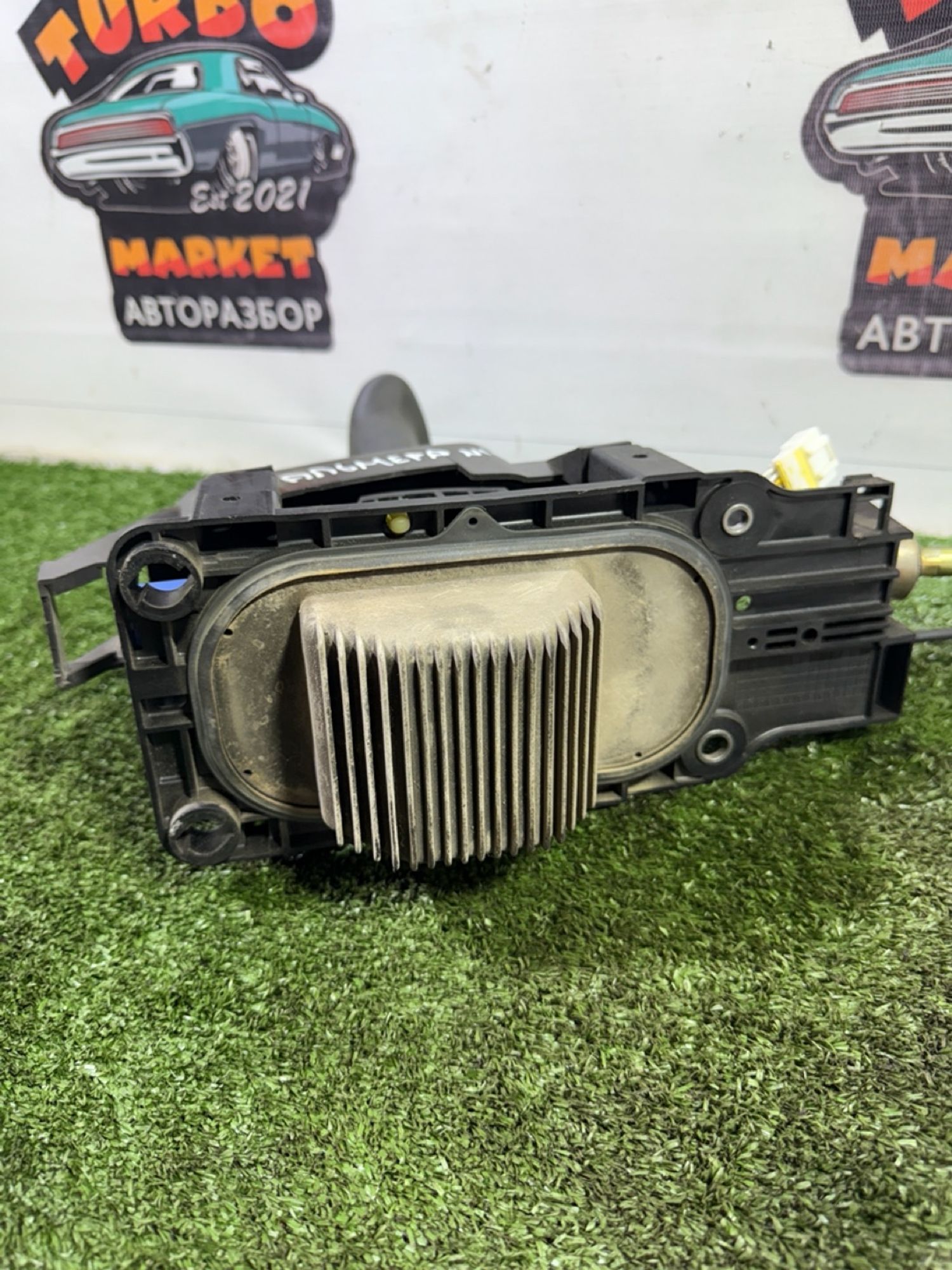 https://gcs.partsauto.market/rn-stockpro.appspot.com/thmbs/userImages/7493bedda53ffbba18042670cc6fed05/part/af67c8fd-a563-4fbe-a7ee-1f5f2607104c_1743604319639.jpg