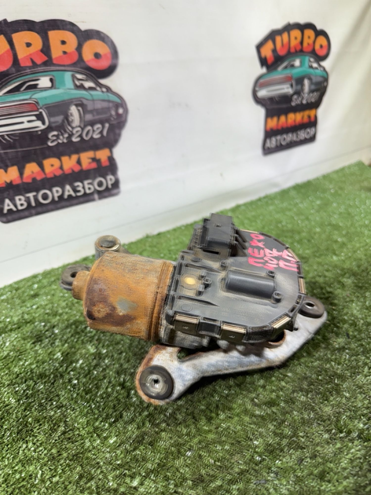 https://gcs.partsauto.market/rn-stockpro.appspot.com/thmbs/userImages/7493bedda53ffbba18042670cc6fed05/part/b05e3543-b74a-4ba5-95ce-8d7ba9b05642_1741874705846.jpg
