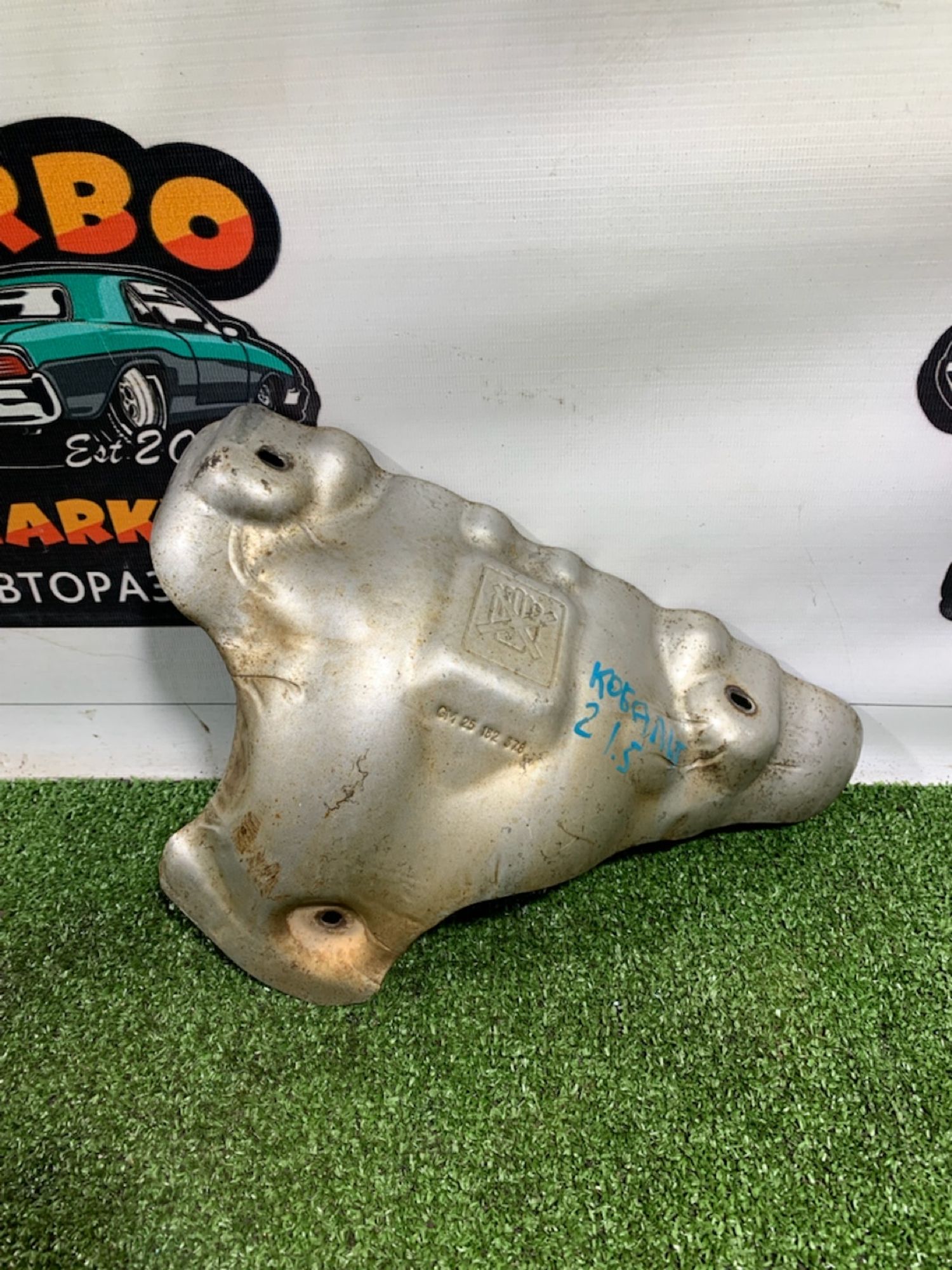 https://gcs.partsauto.market/rn-stockpro.appspot.com/thmbs/userImages/7493bedda53ffbba18042670cc6fed05/part/b12b6fb9-20bd-4bd9-83db-084cc5964f94_1733746625711.jpg
