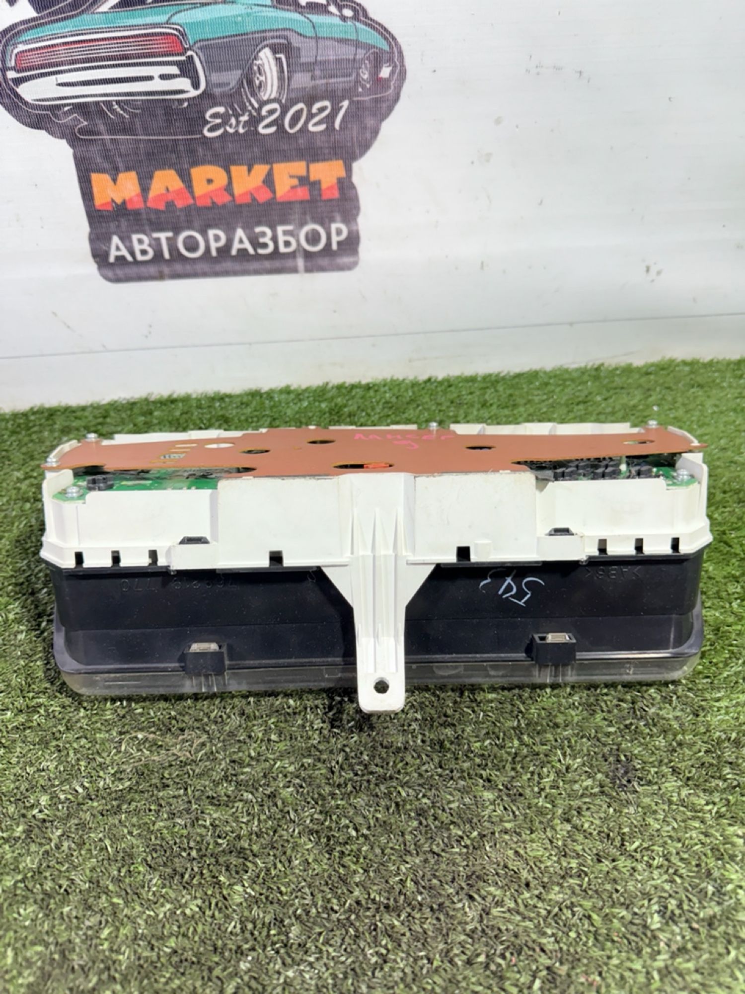 https://gcs.partsauto.market/rn-stockpro.appspot.com/thmbs/userImages/7493bedda53ffbba18042670cc6fed05/part/b1a21922-eb8d-4660-ad5b-b65cc45e6506_1746695276836.jpg