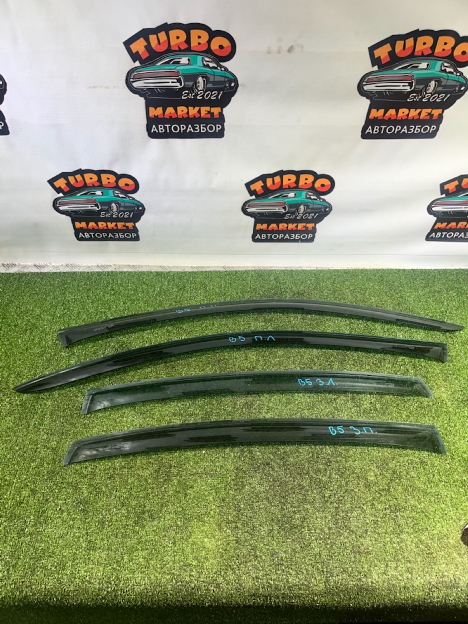 https://gcs.partsauto.market/rn-stockpro.appspot.com/thmbs/userImages/7493bedda53ffbba18042670cc6fed05/part/b21256ae-ad88-4bb7-bb74-13952a906988_1733909421123.jpg