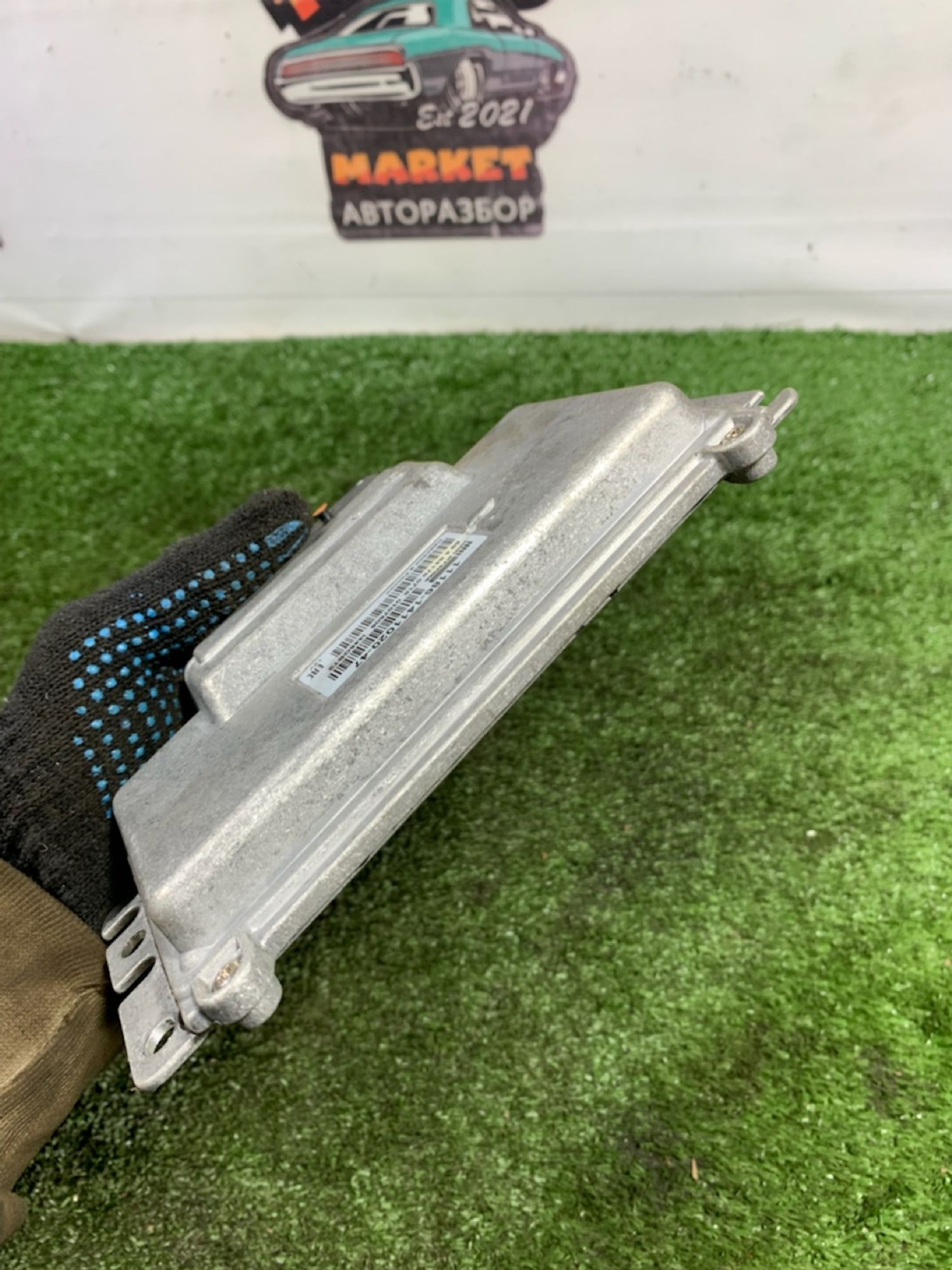 https://gcs.partsauto.market/rn-stockpro.appspot.com/thmbs/userImages/7493bedda53ffbba18042670cc6fed05/part/b23d28cc-a07b-4bd0-b920-0b8f27a9731f_1742885721282.jpg